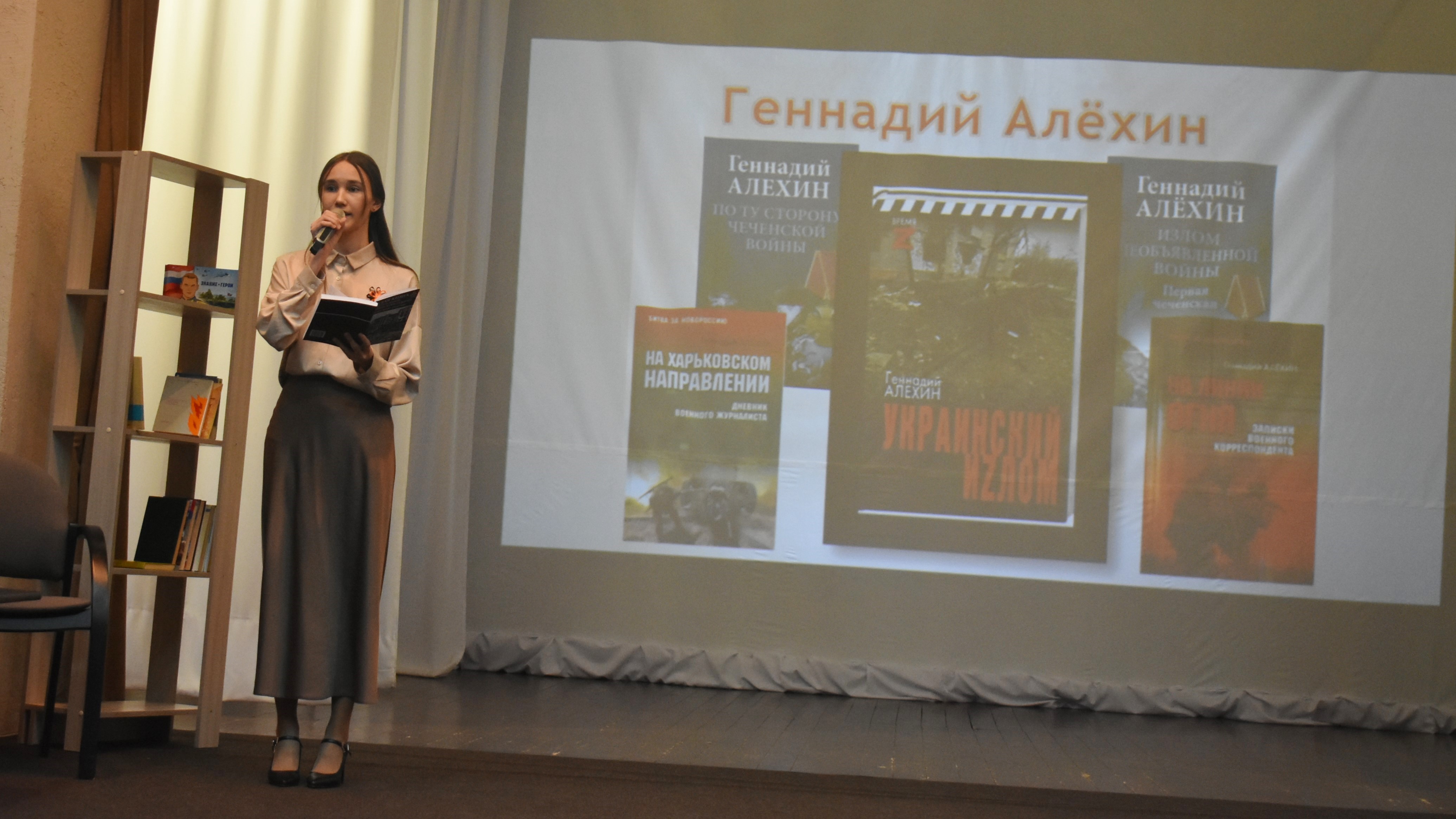 Студенты СГУ стали призёрами и победителями номинаций «Российской студенческой весны - 2023»