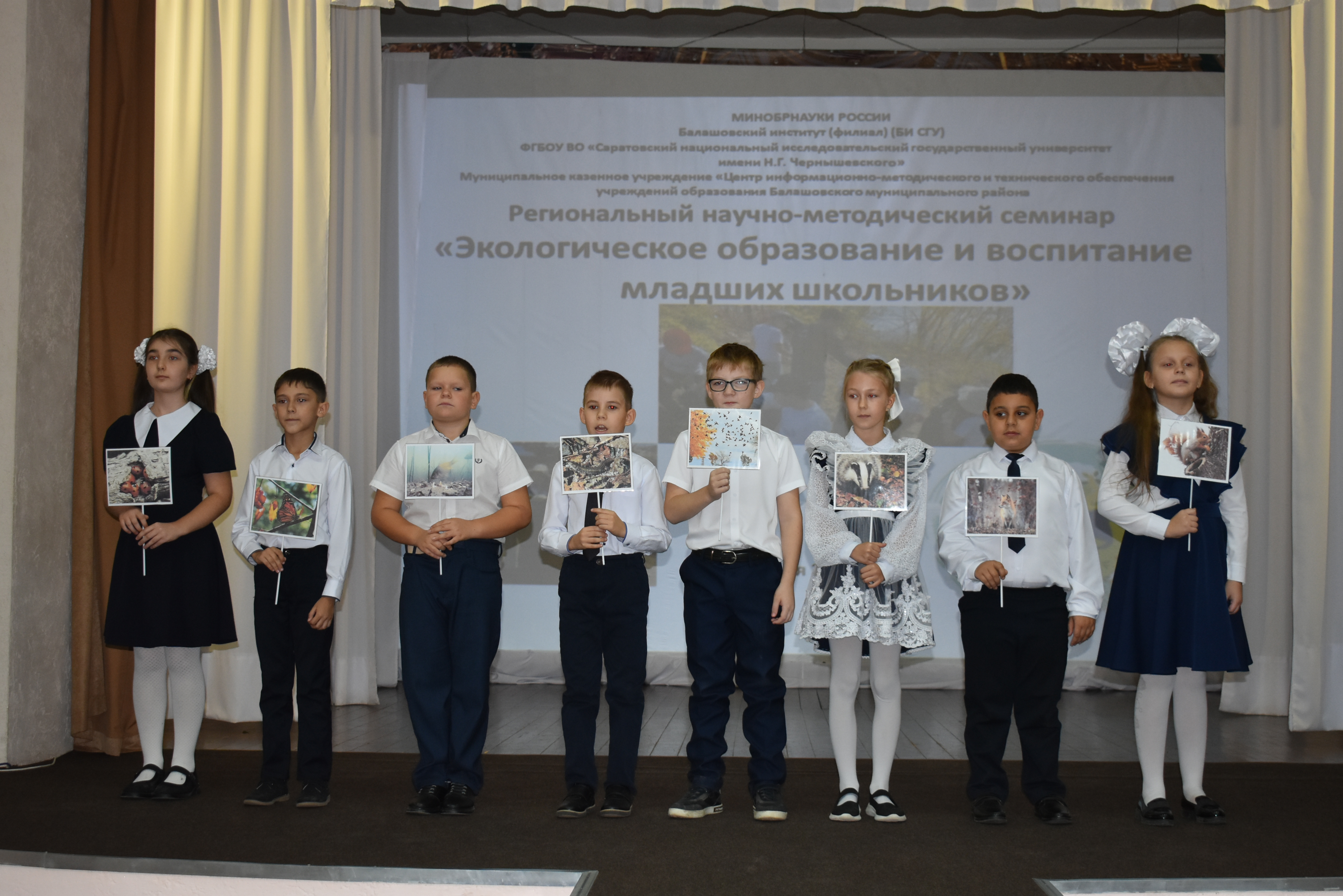 Студенты СГУ стали призёрами и победителями номинаций «Российской студенческой весны - 2023»