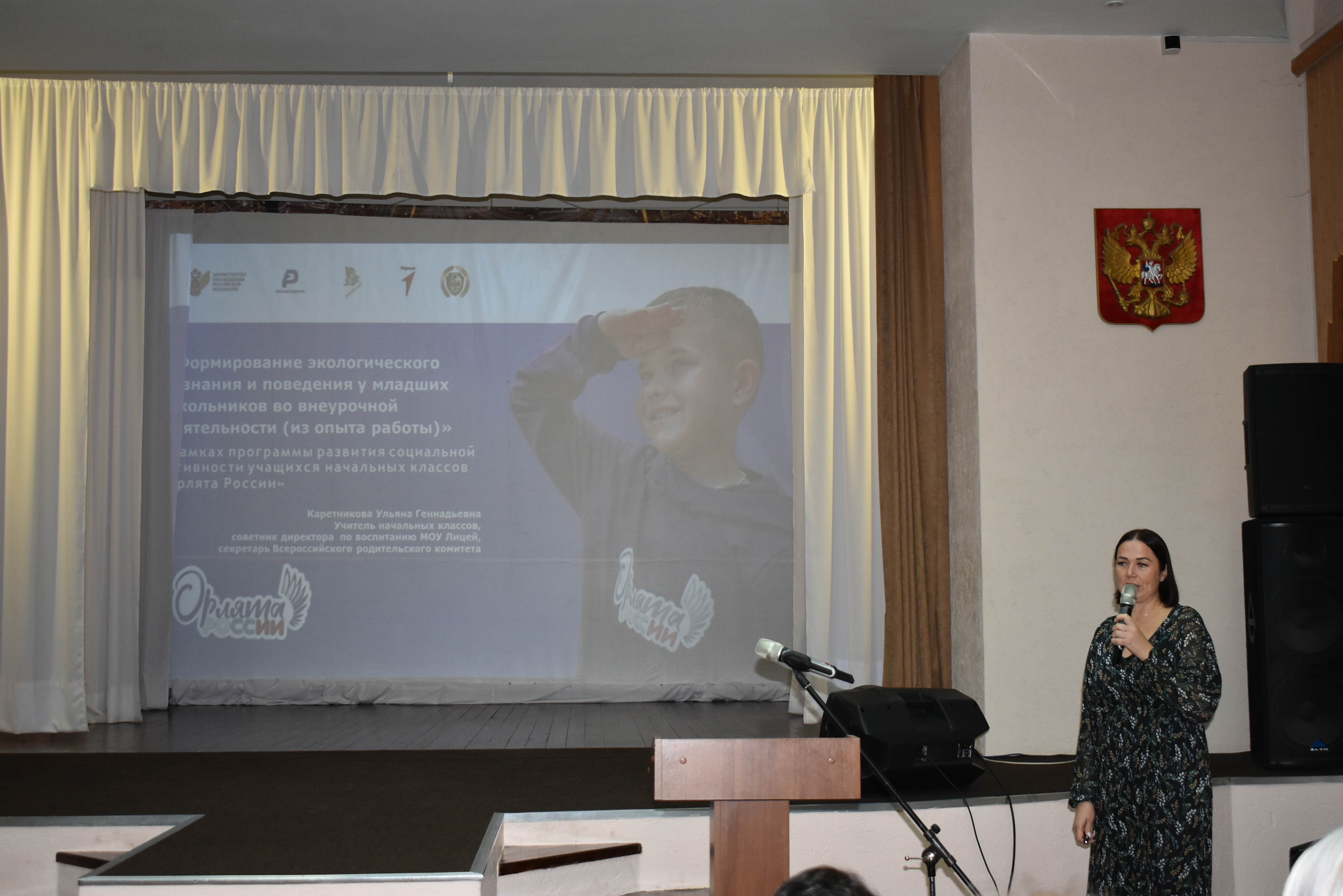 Студенты СГУ стали призёрами и победителями номинаций «Российской студенческой весны - 2023»