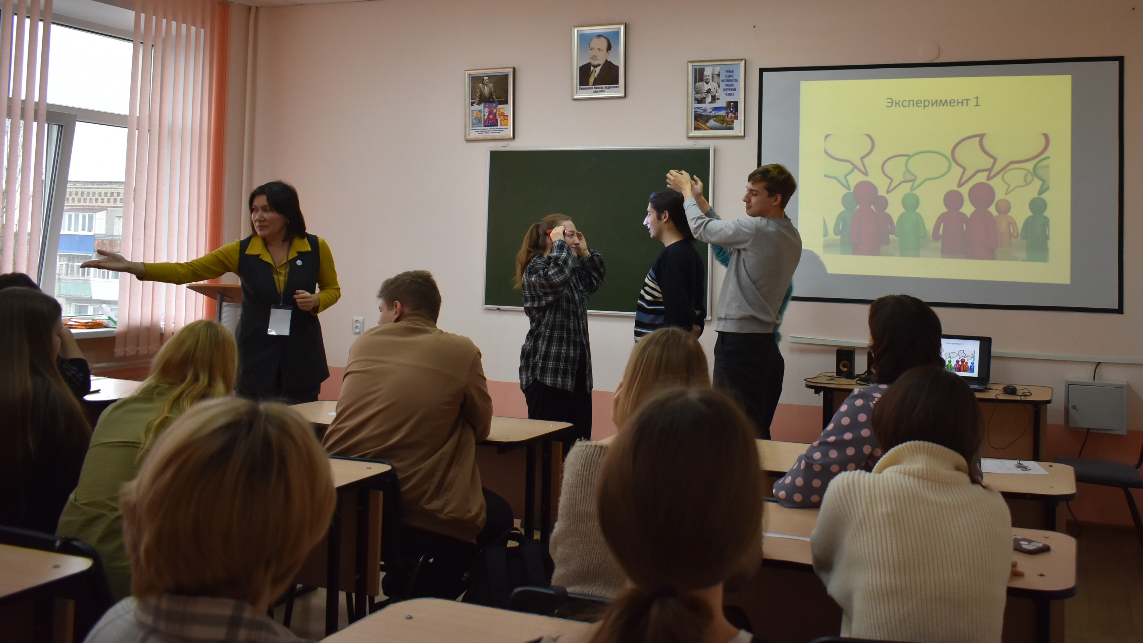 Студенты СГУ стали призёрами и победителями номинаций «Российской студенческой весны - 2023»