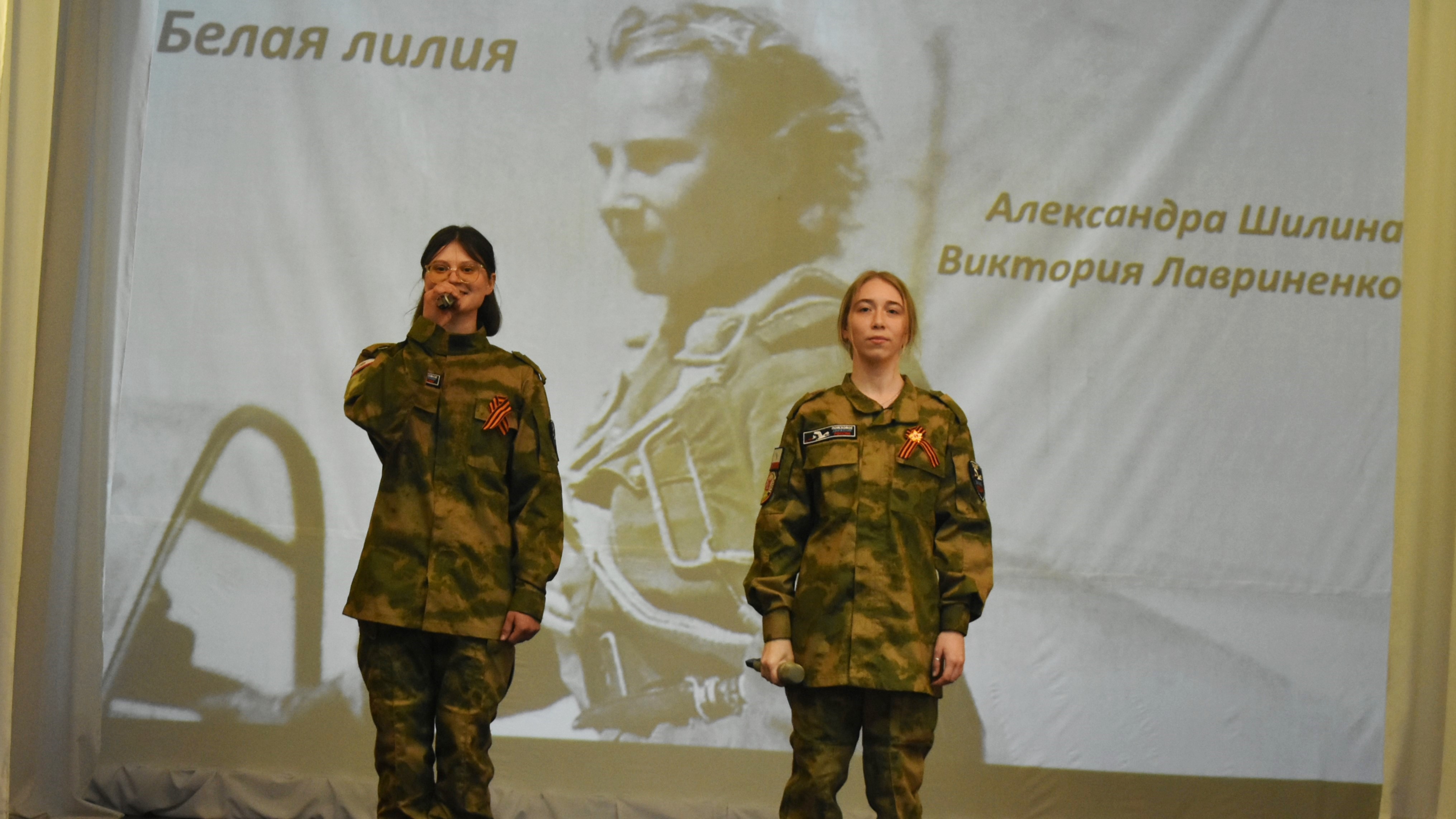 Студенты СГУ стали призёрами и победителями номинаций «Российской студенческой весны - 2023»