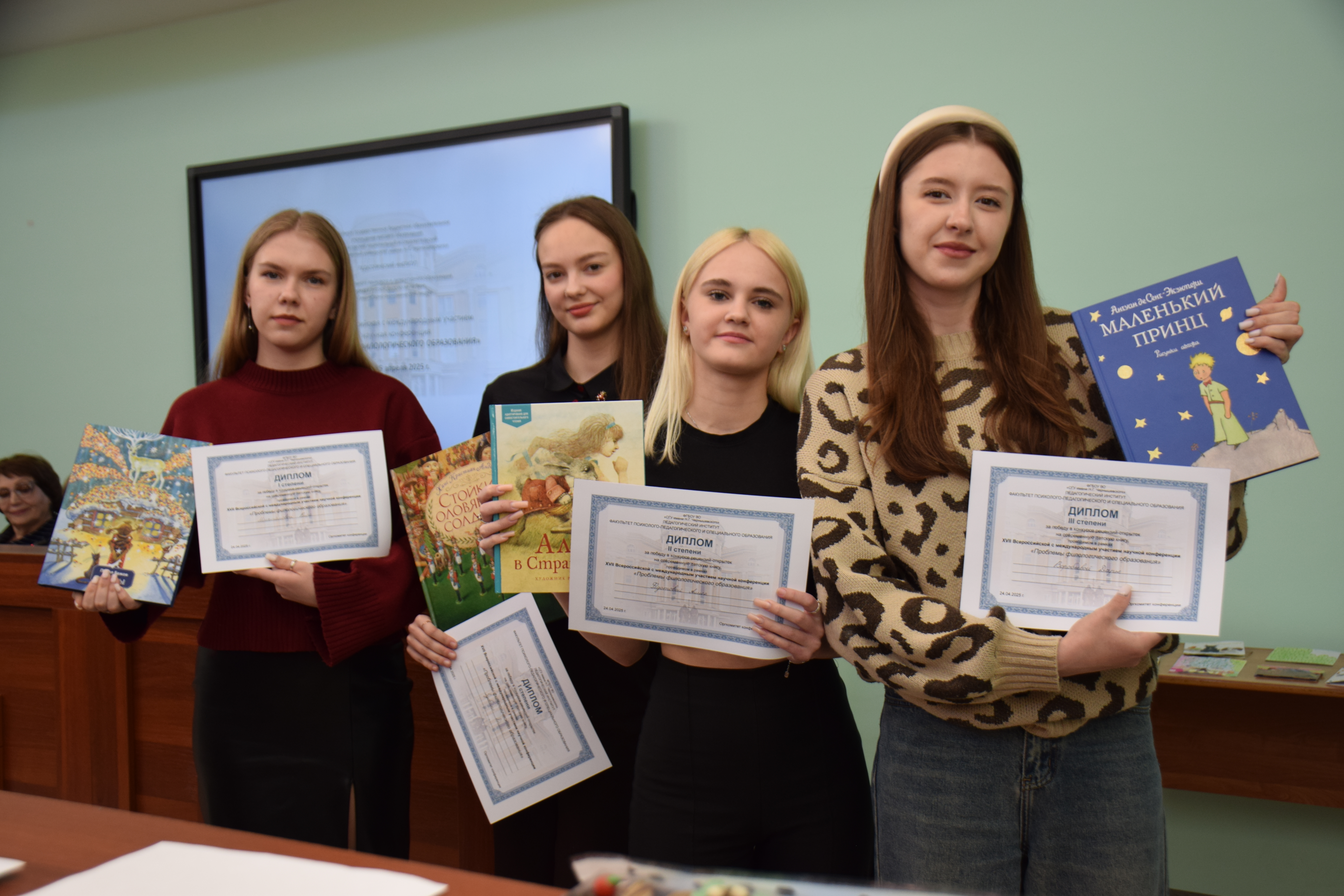 Студенты СГУ стали призёрами и победителями номинаций «Российской студенческой весны - 2023»
