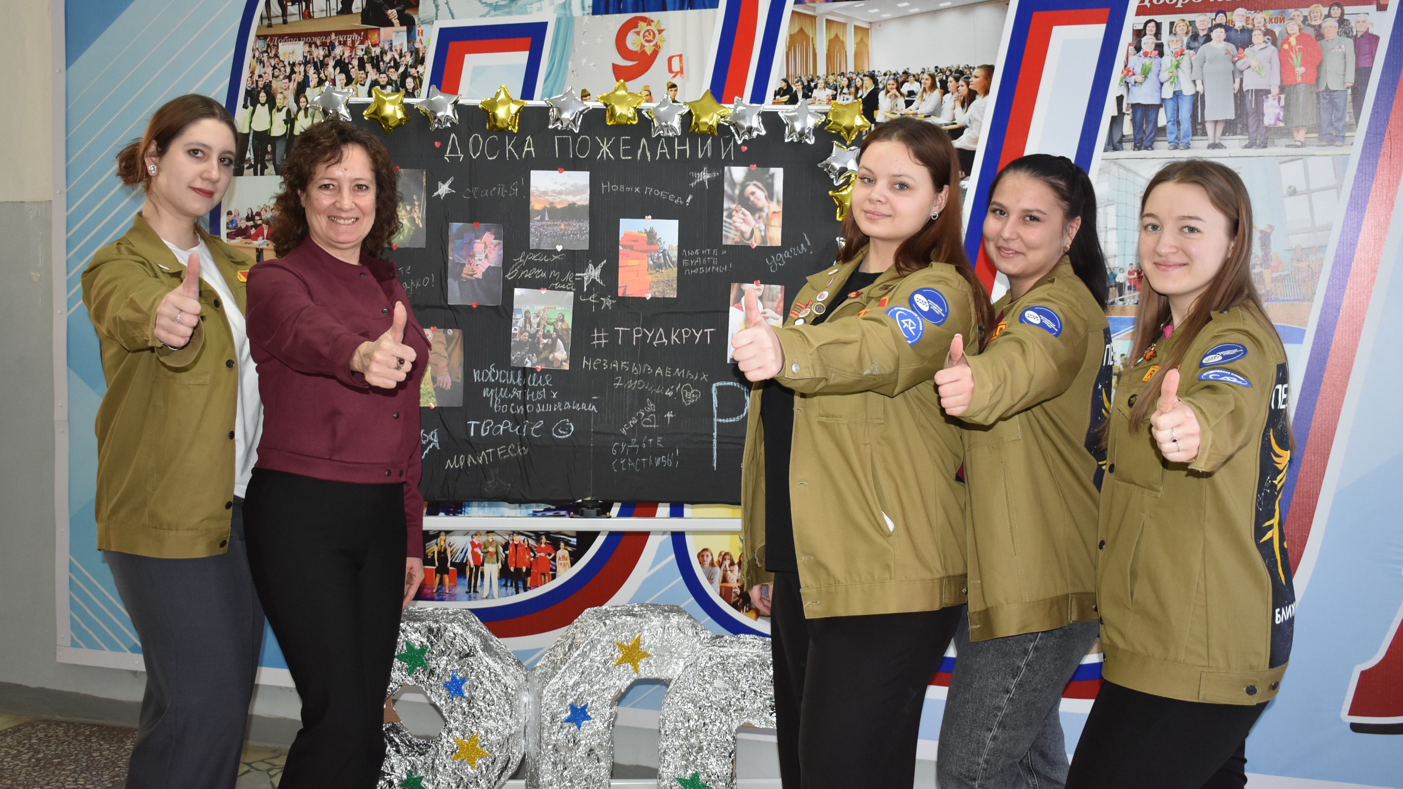 Студенты СГУ стали призёрами и победителями номинаций «Российской студенческой весны - 2023»