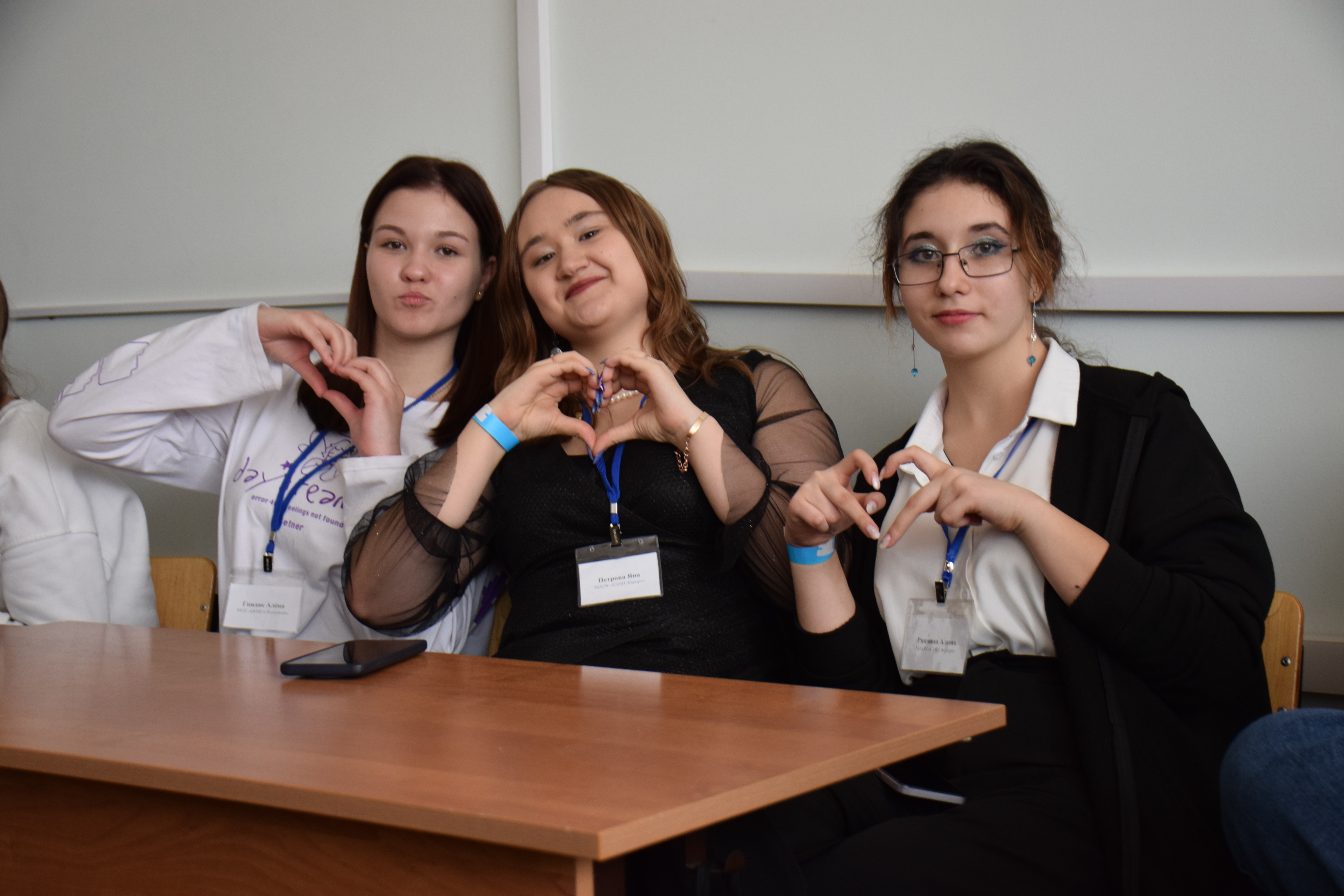 Студенты СГУ стали призёрами и победителями номинаций «Российской студенческой весны - 2023»