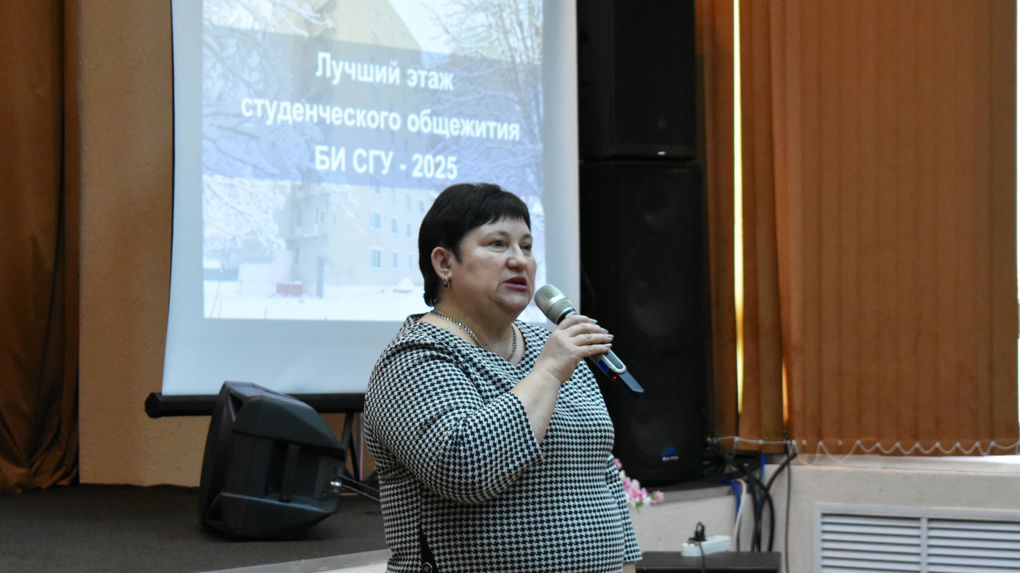 Студенты СГУ стали призёрами и победителями номинаций «Российской студенческой весны - 2023»