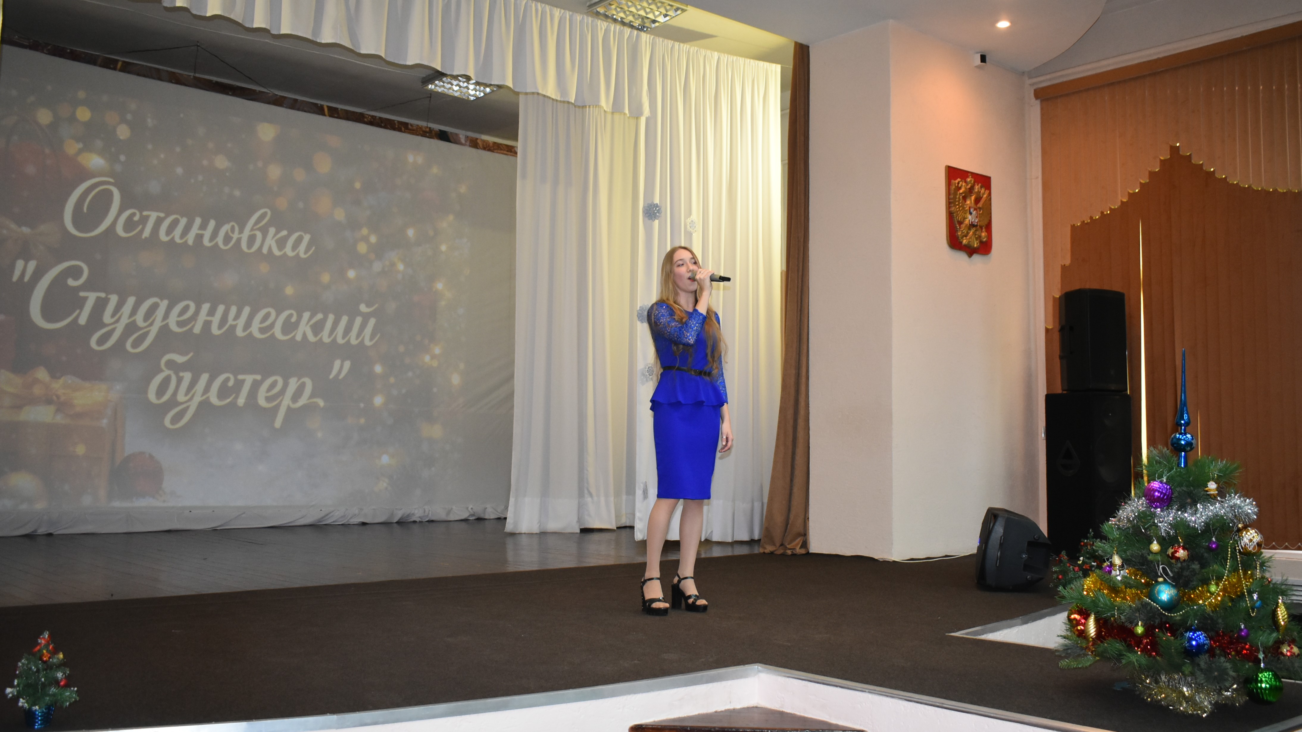 Студенты СГУ стали призёрами и победителями номинаций «Российской студенческой весны - 2023»