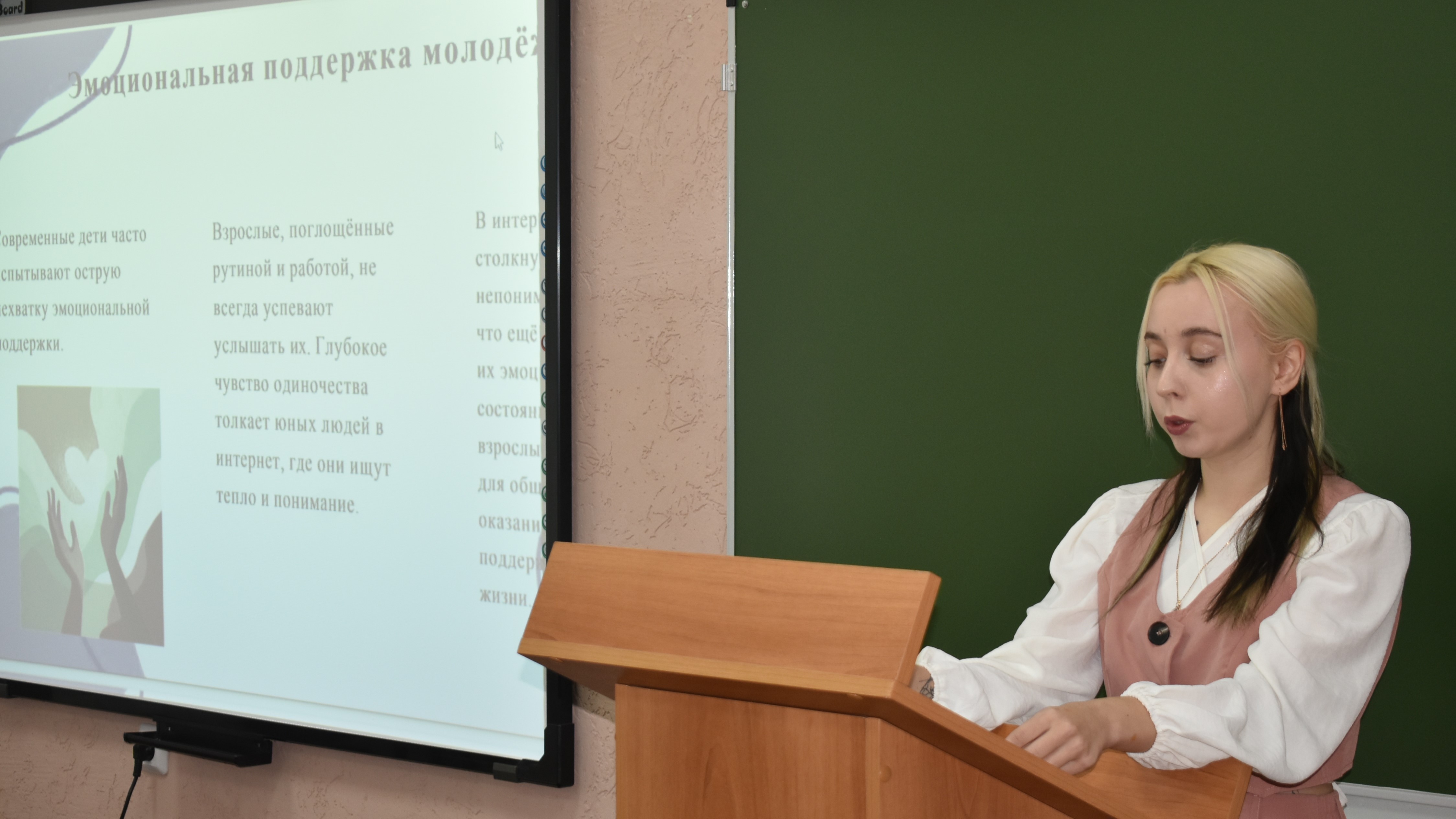 Студенты СГУ стали призёрами и победителями номинаций «Российской студенческой весны - 2023»