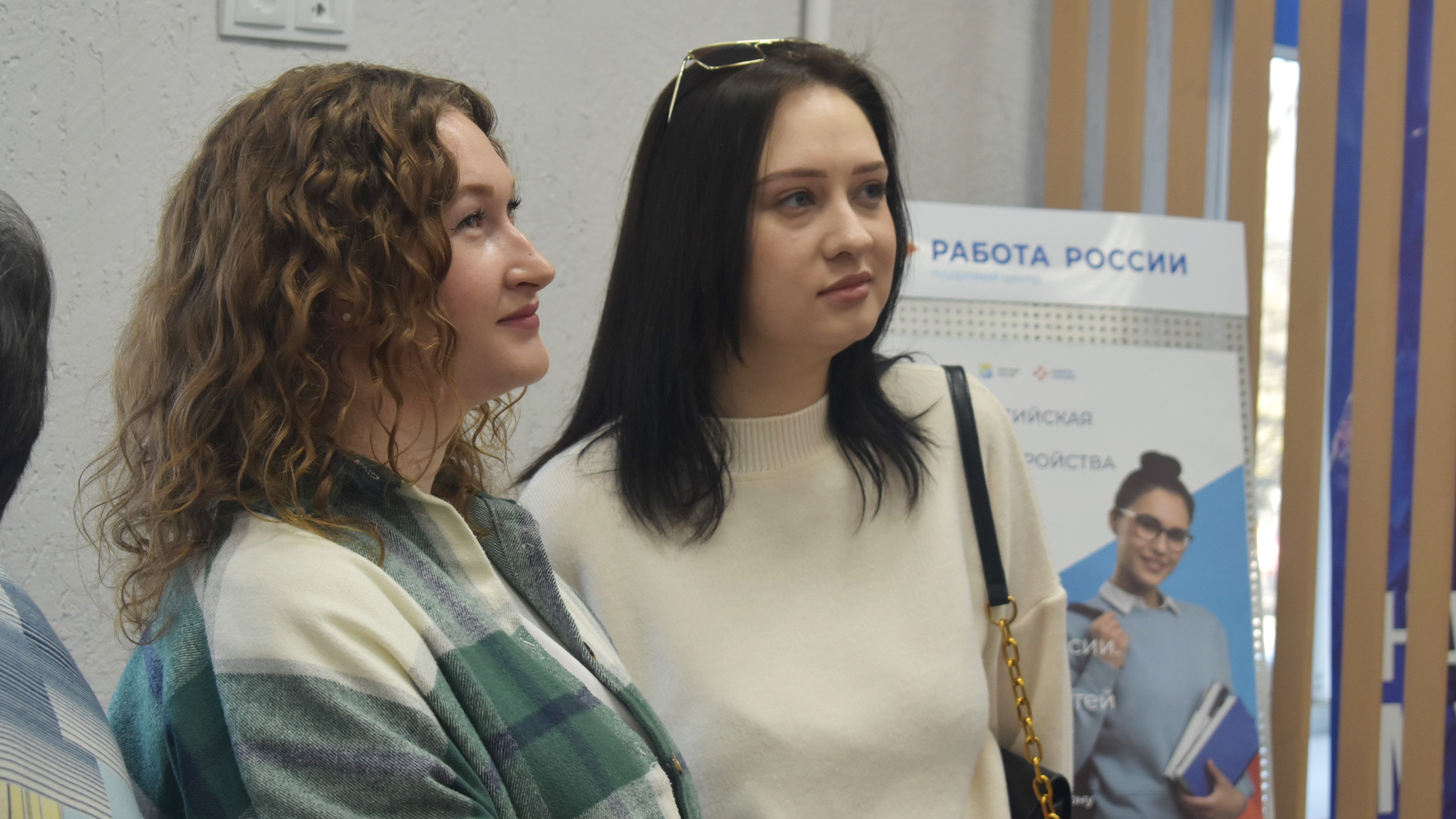 Студенты СГУ стали призёрами и победителями номинаций «Российской студенческой весны - 2023»