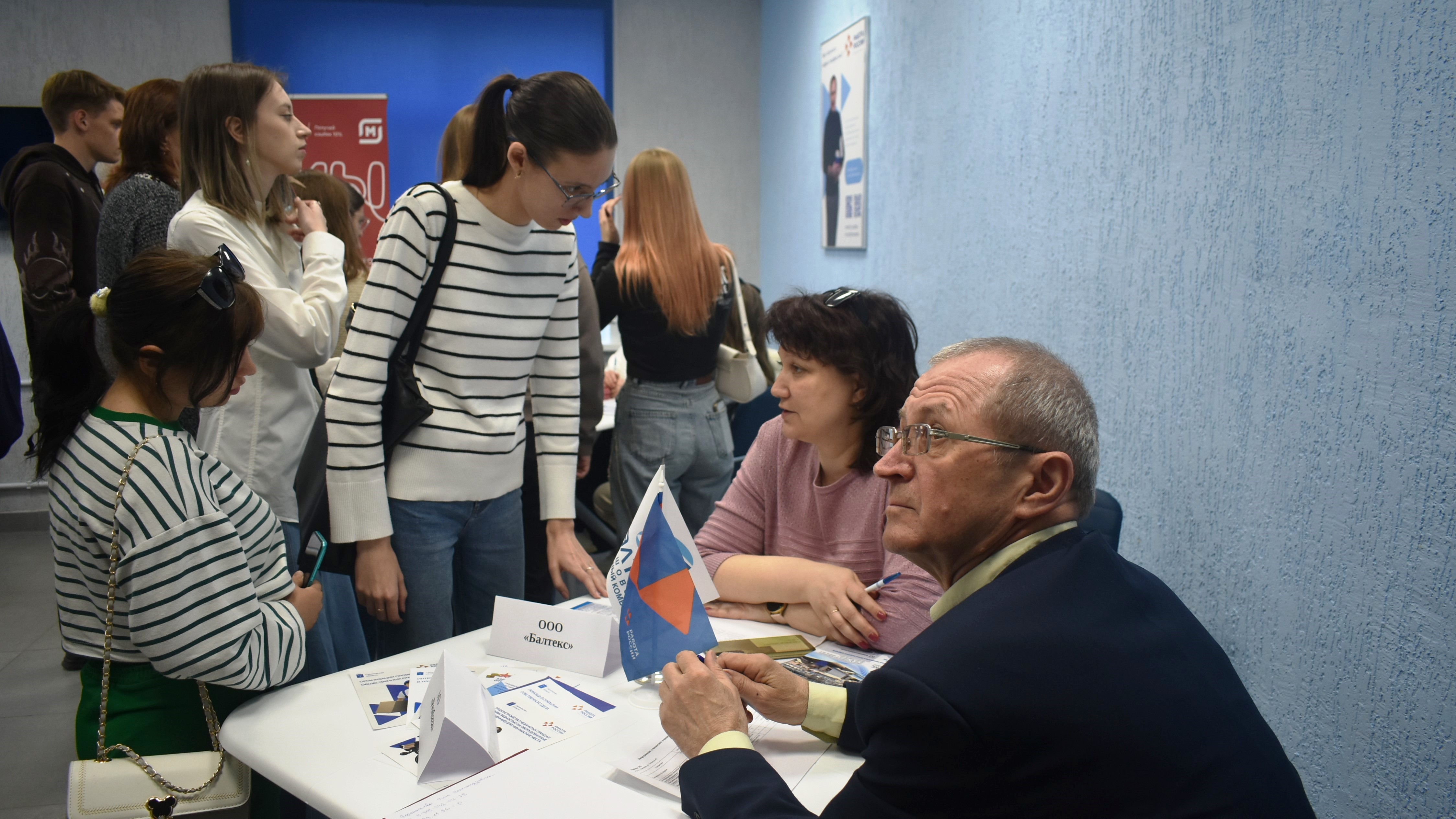 Студенты СГУ стали призёрами и победителями номинаций «Российской студенческой весны - 2023»