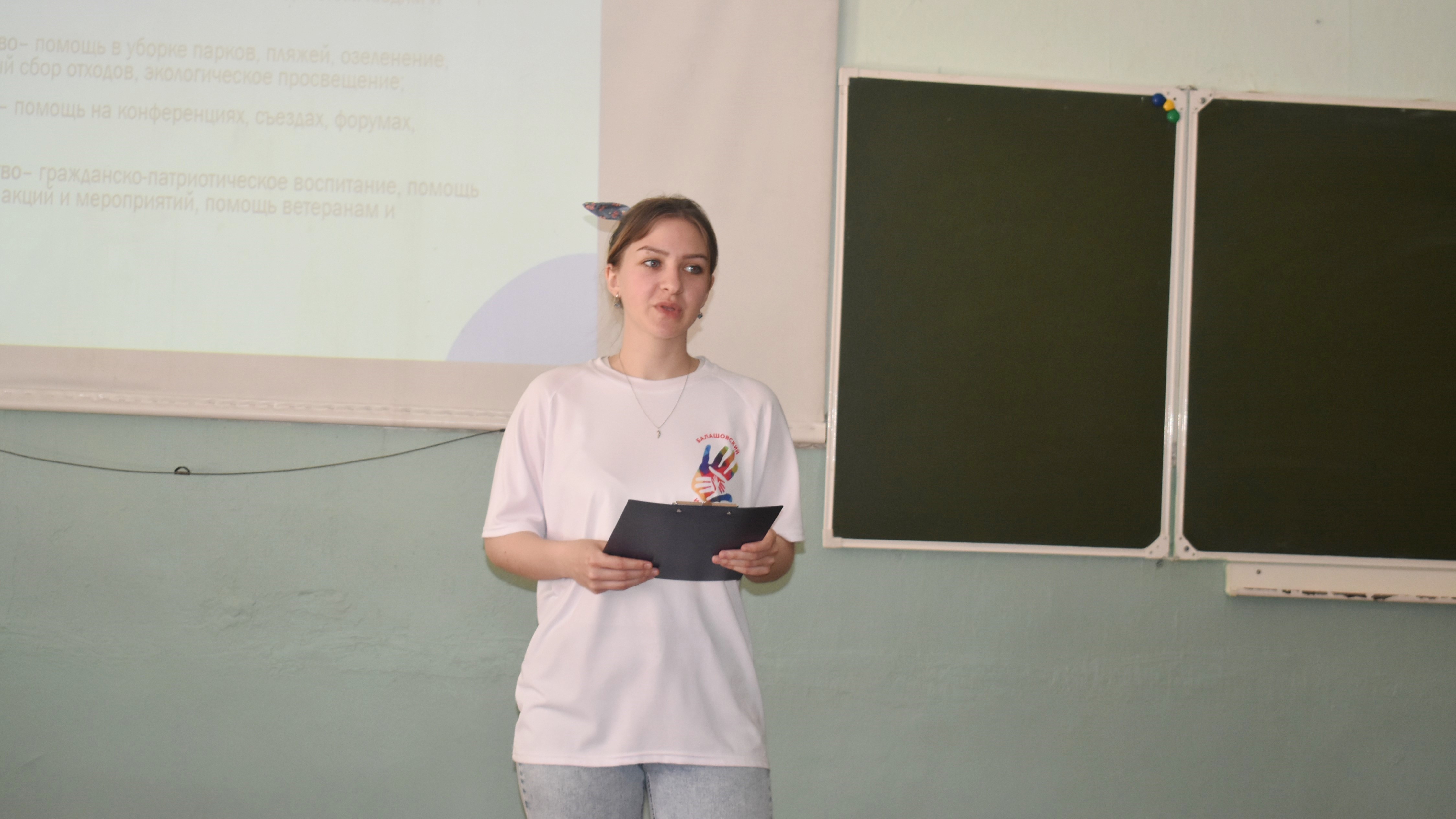 Студенты СГУ стали призёрами и победителями номинаций «Российской студенческой весны - 2023»