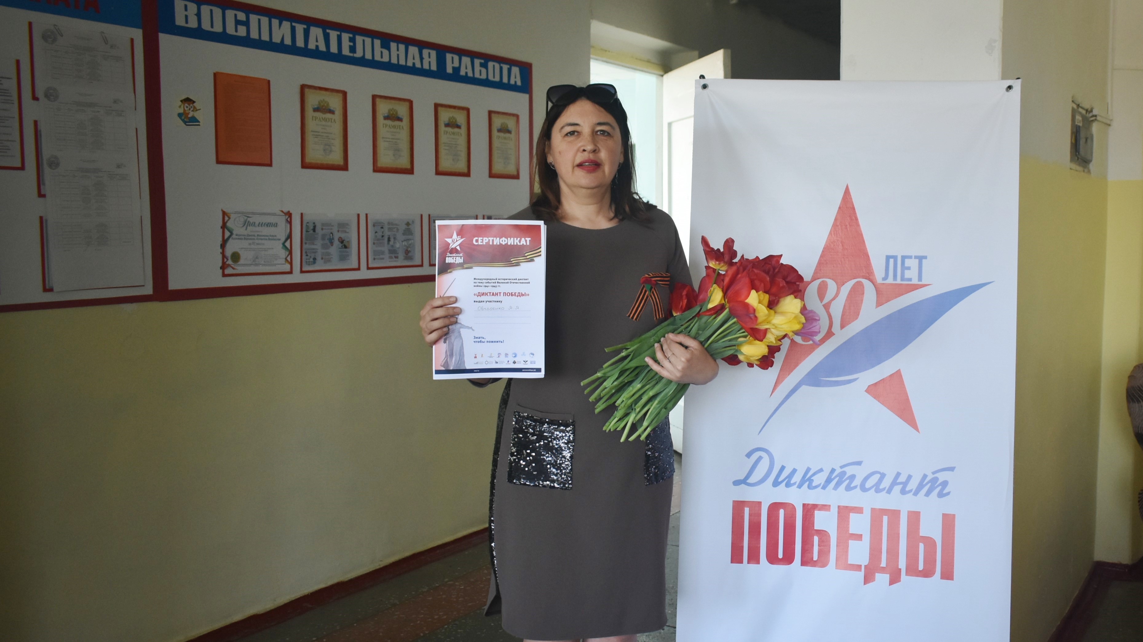 Студенты СГУ стали призёрами и победителями номинаций «Российской студенческой весны - 2023»