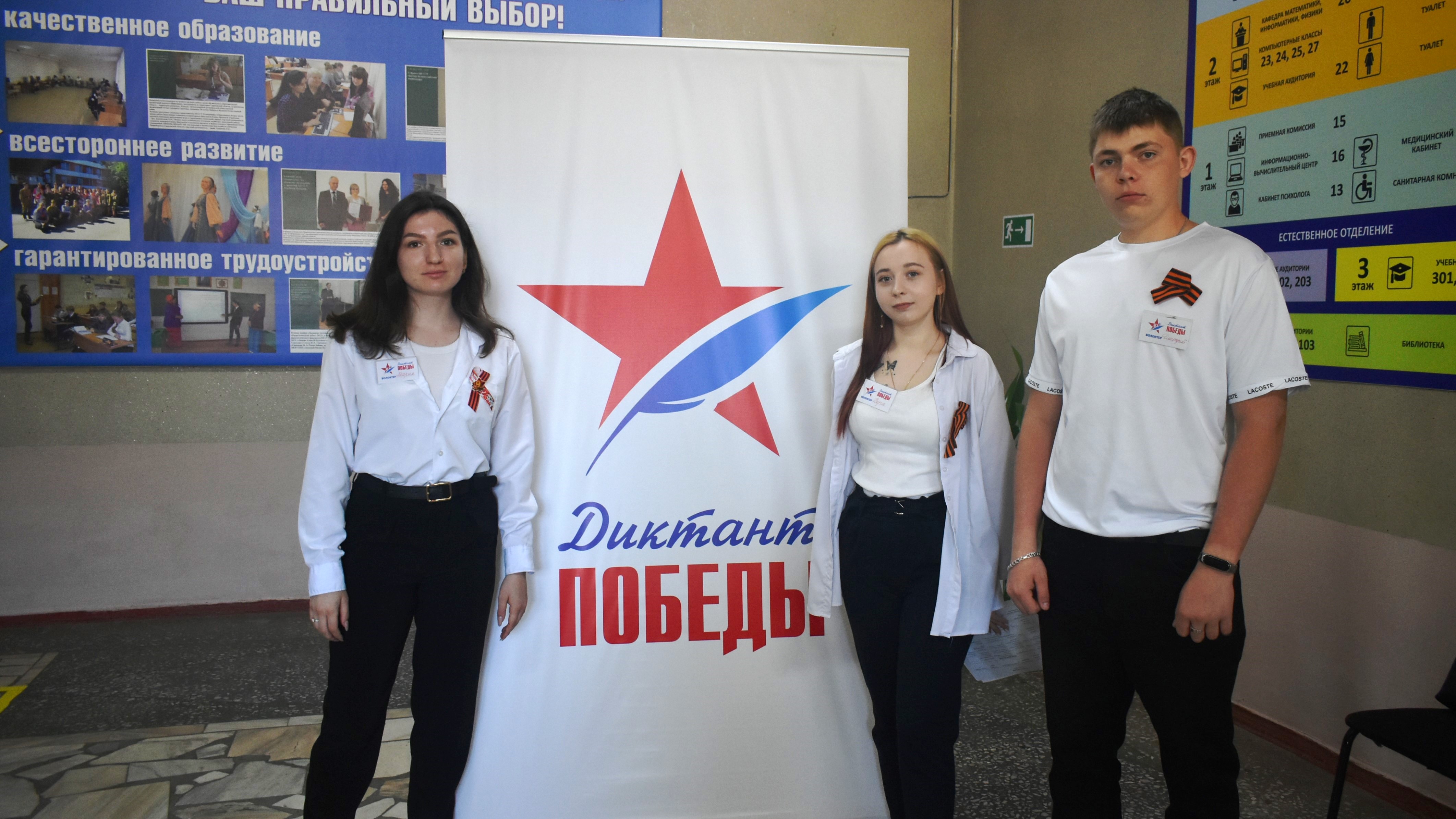 Студенты СГУ стали призёрами и победителями номинаций «Российской студенческой весны - 2023»