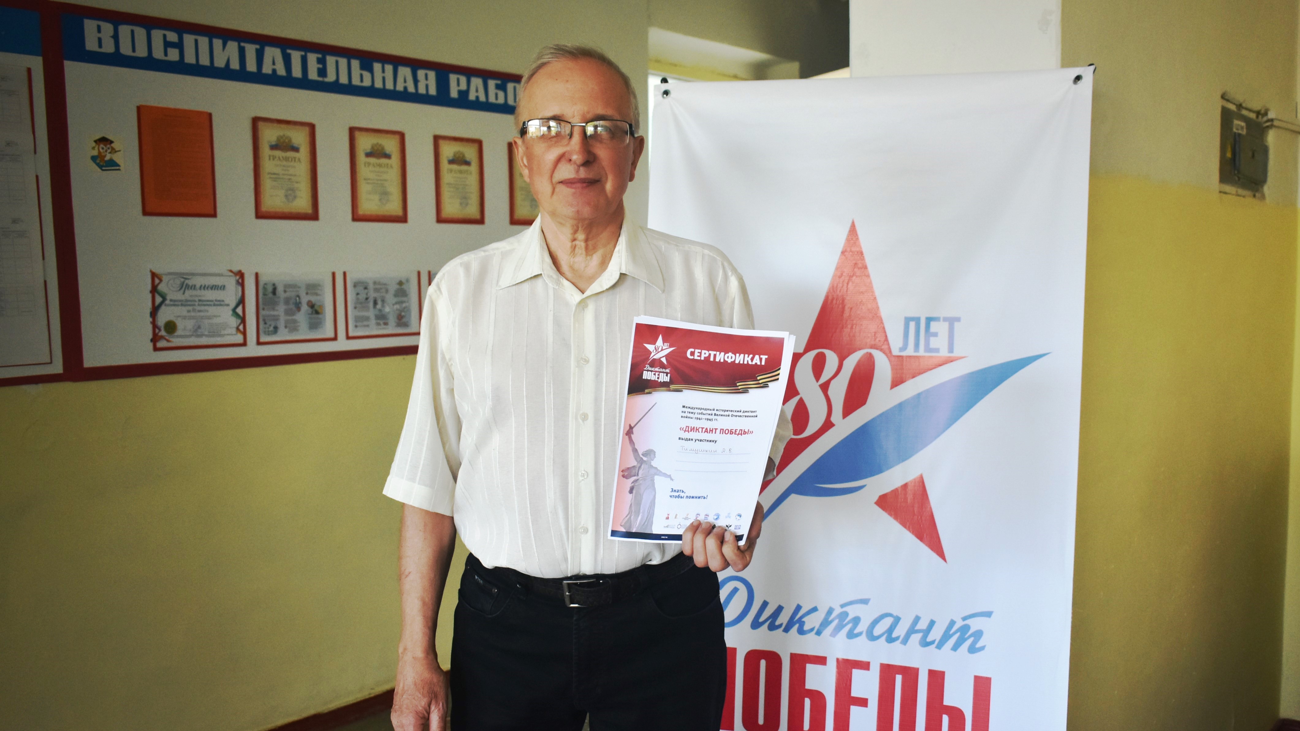 Студенты СГУ стали призёрами и победителями номинаций «Российской студенческой весны - 2023»