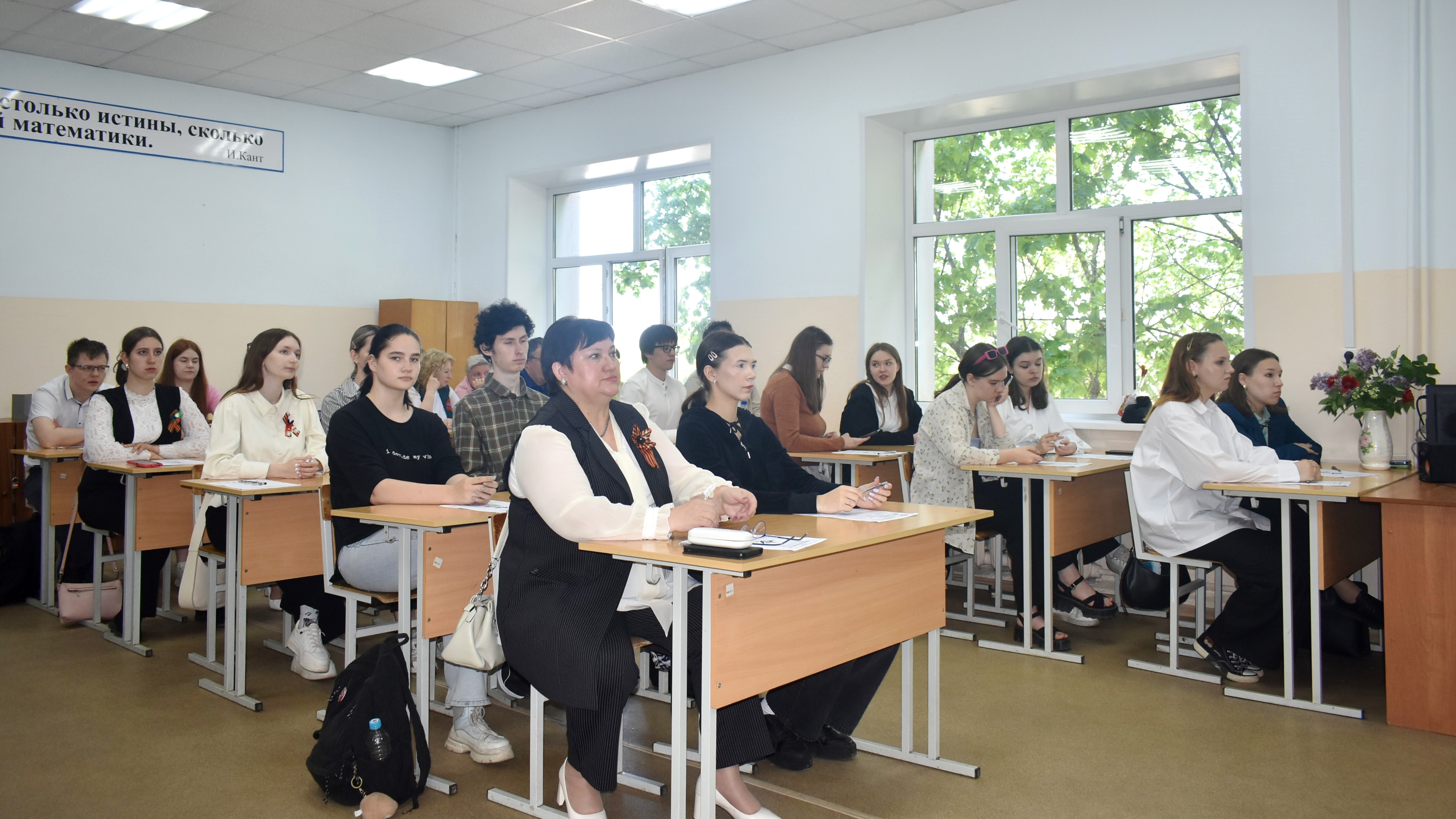 Студенты СГУ стали призёрами и победителями номинаций «Российской студенческой весны - 2023»