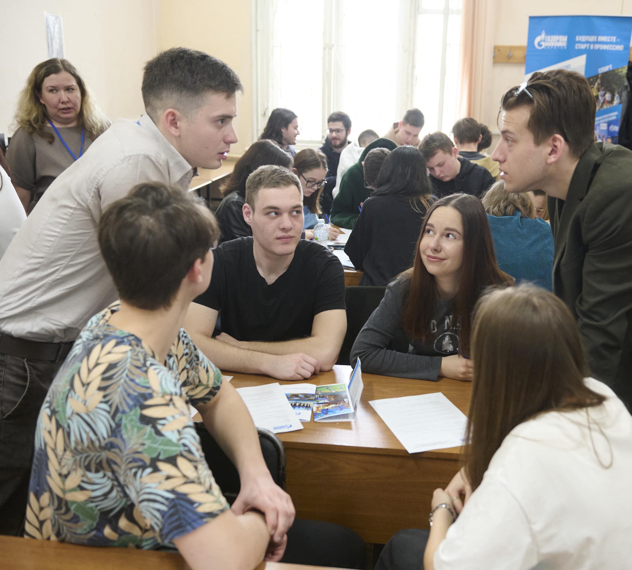 Студенты СГУ стали призёрами и победителями номинаций «Российской студенческой весны - 2023»