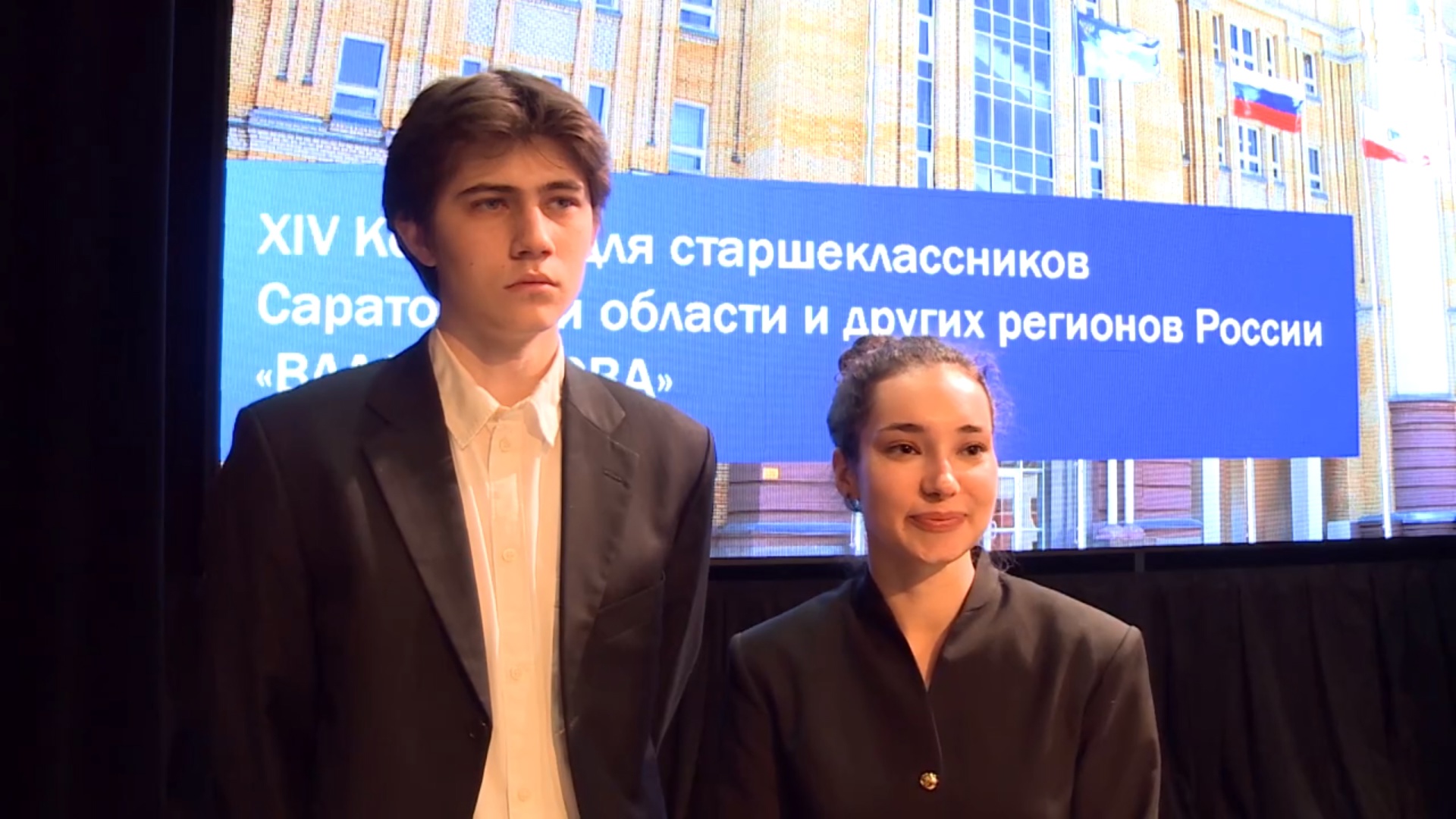 Студенты СГУ стали призёрами и победителями номинаций «Российской студенческой весны - 2023»