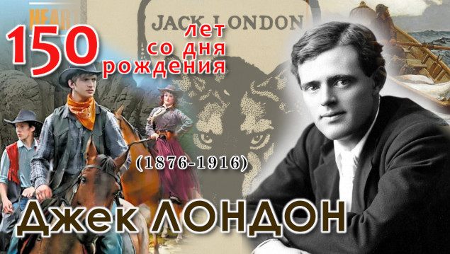 Студенты СГУ стали призёрами и победителями номинаций «Российской студенческой весны - 2023»