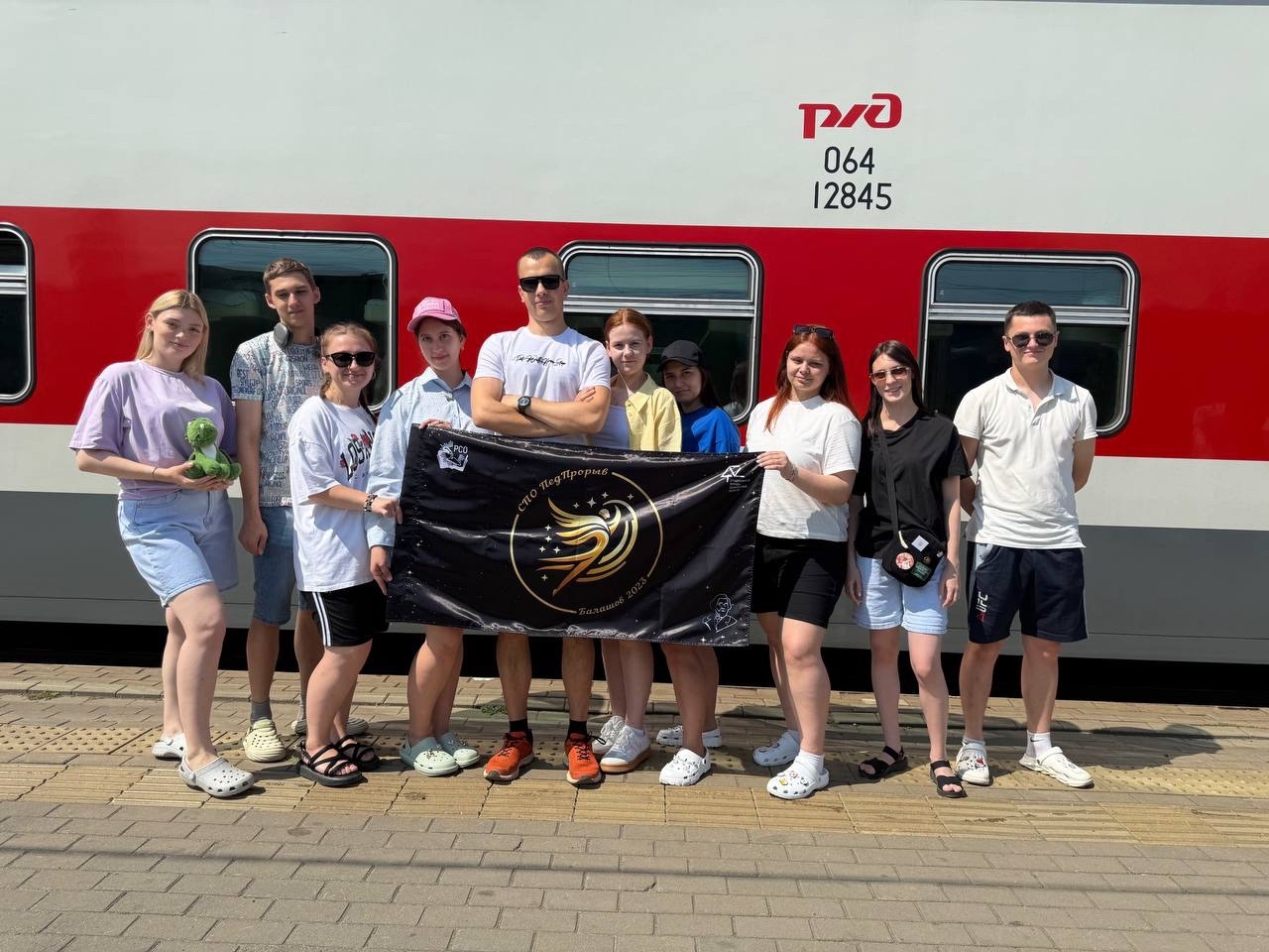 Студенты СГУ стали призёрами и победителями номинаций «Российской студенческой весны - 2023»