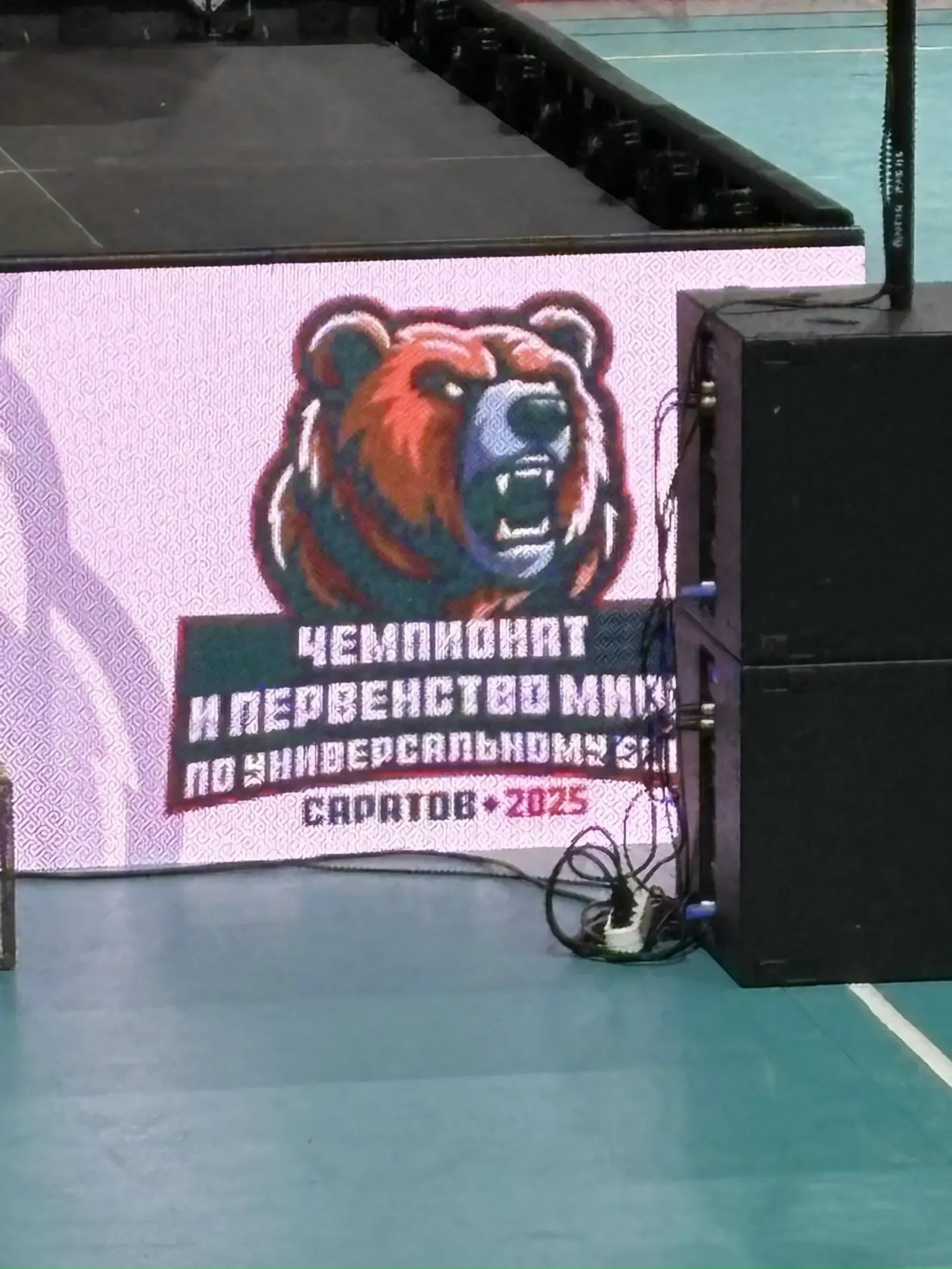 Студенты СГУ стали призёрами и победителями номинаций «Российской студенческой весны - 2023»