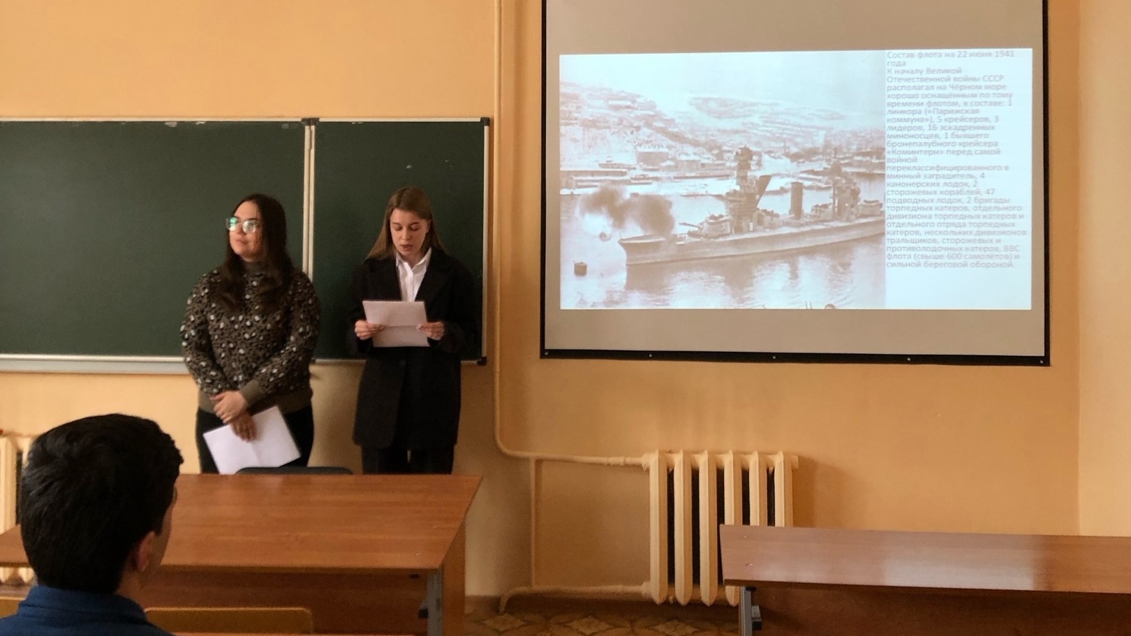 Студенты СГУ стали призёрами и победителями номинаций «Российской студенческой весны - 2023»