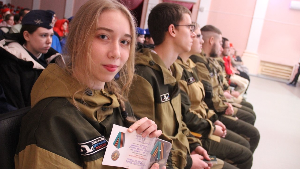 Студенты СГУ стали призёрами и победителями номинаций «Российской студенческой весны - 2023»