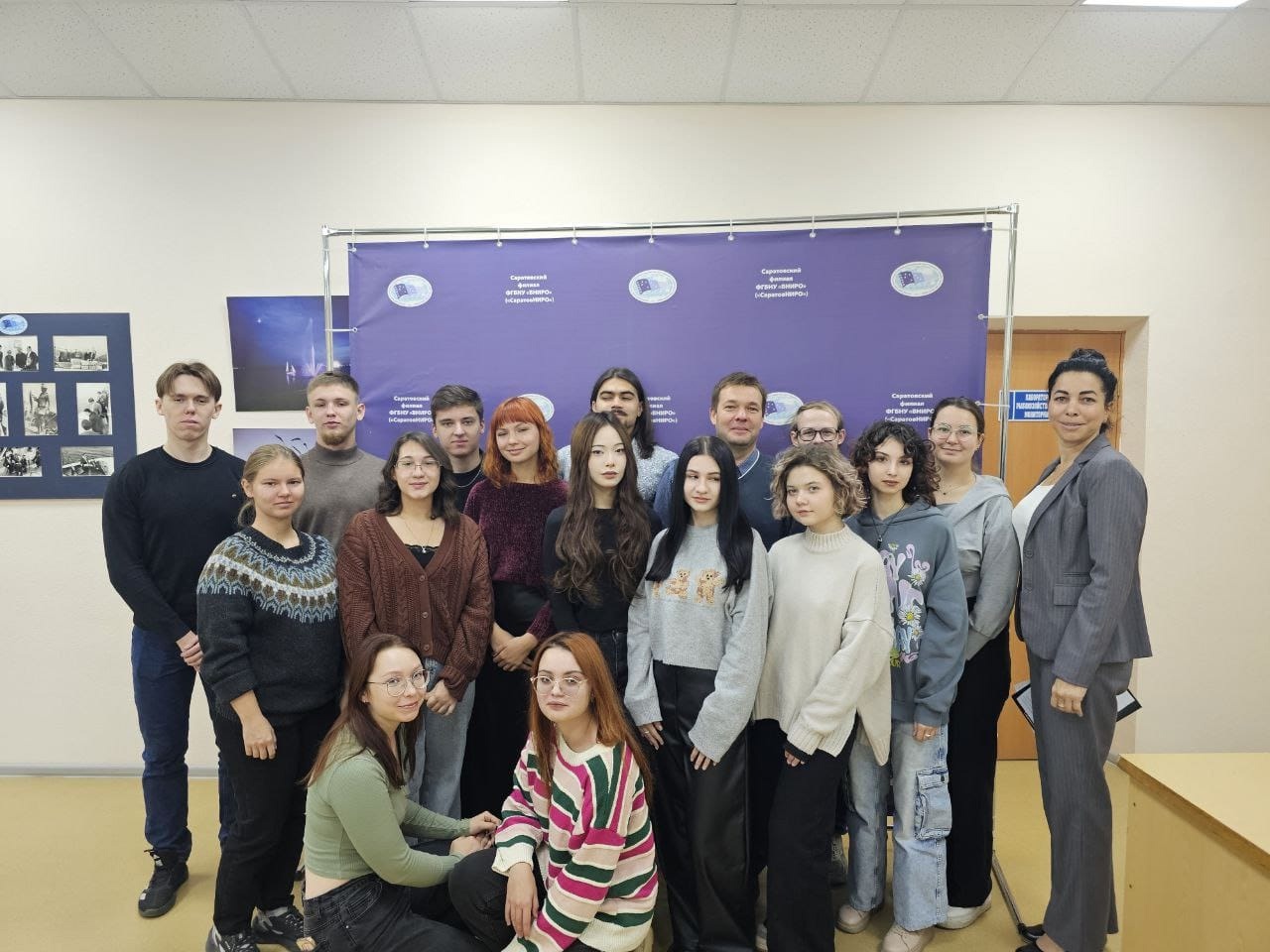Студенты СГУ стали призёрами и победителями номинаций «Российской студенческой весны - 2023»