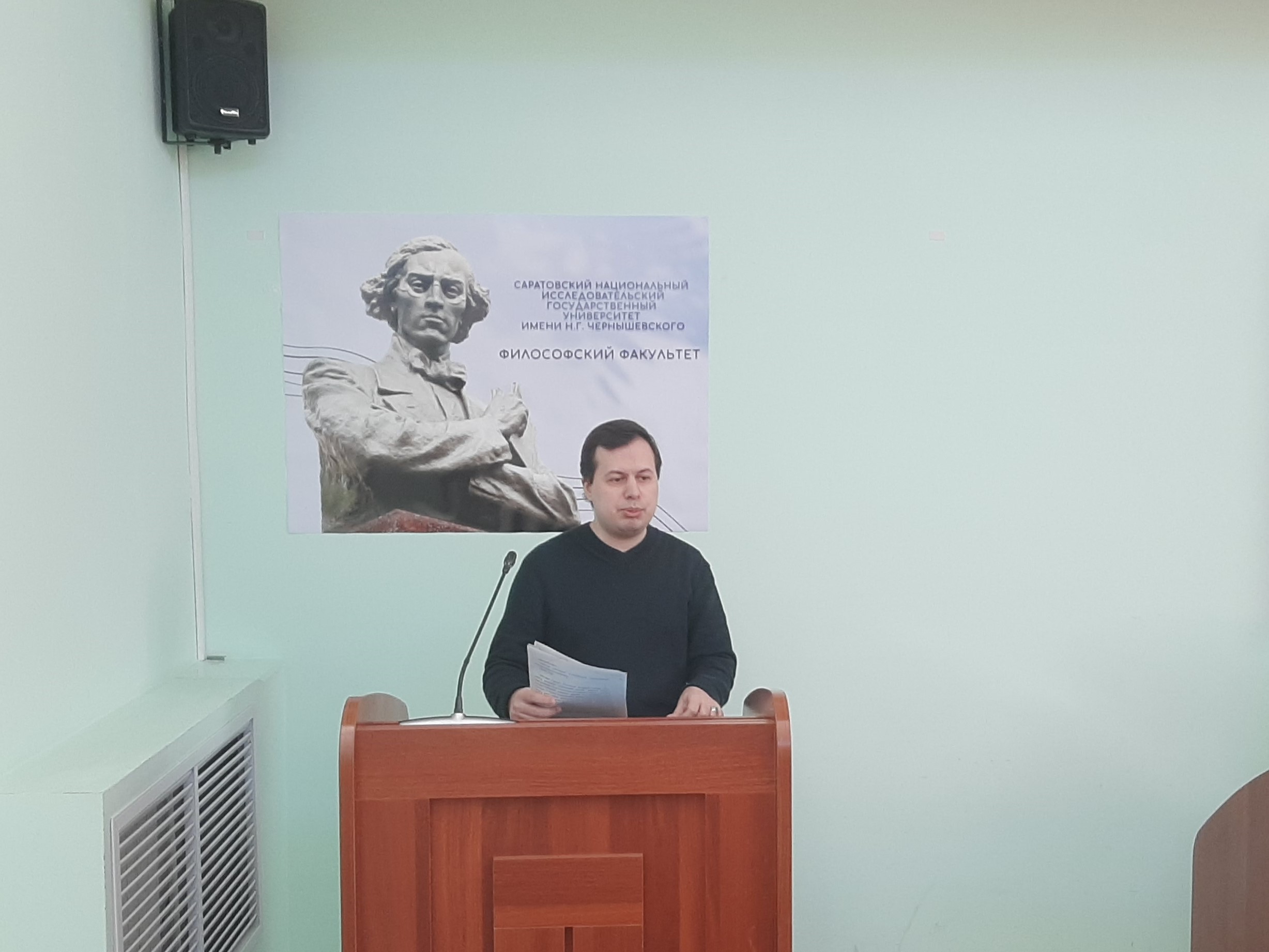 Студенты СГУ стали призёрами и победителями номинаций «Российской студенческой весны - 2023»