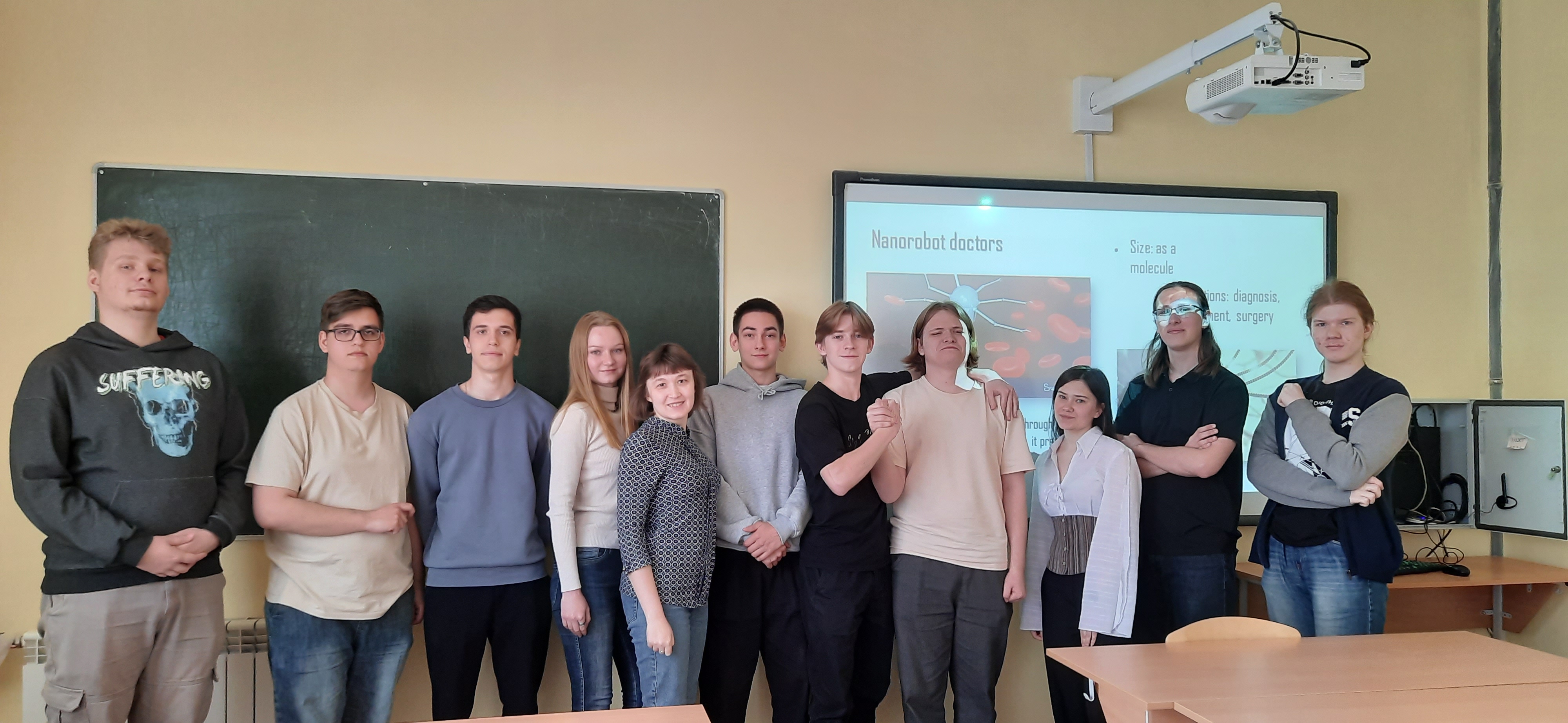 Студенты СГУ стали призёрами и победителями номинаций «Российской студенческой весны - 2023»