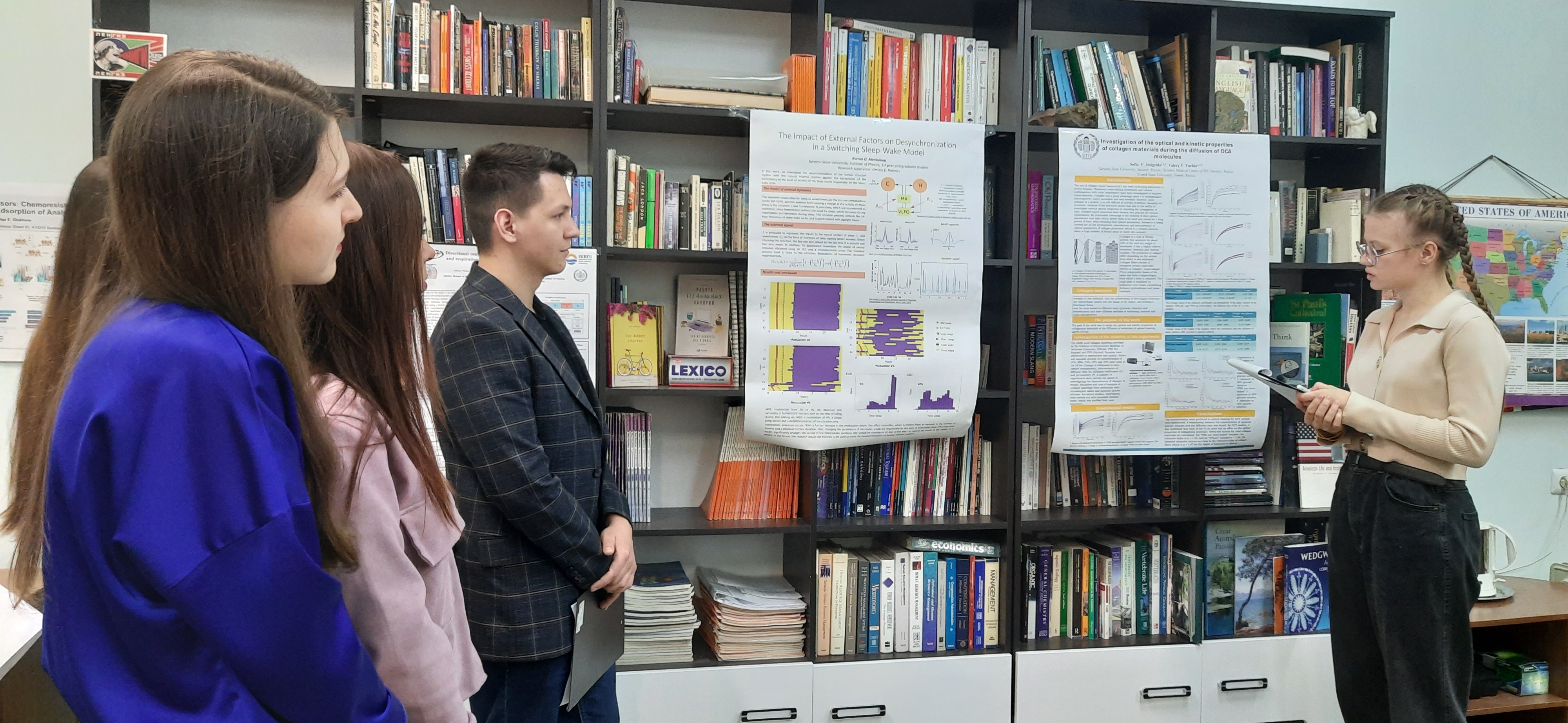 Студенты СГУ стали призёрами и победителями номинаций «Российской студенческой весны - 2023»