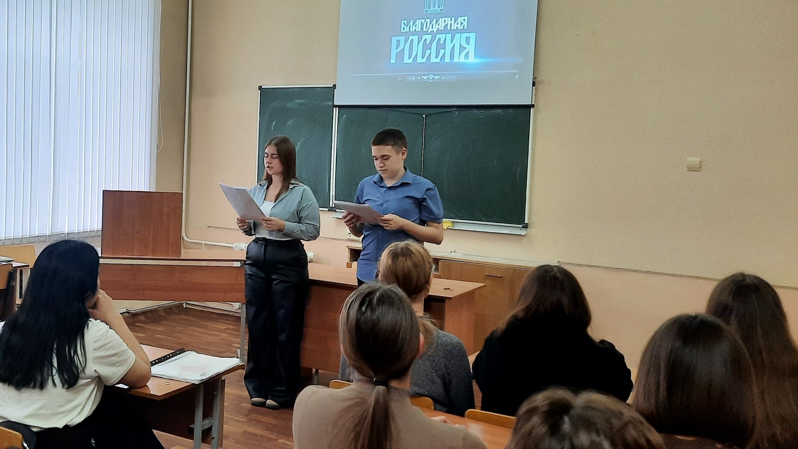 Студенты СГУ стали призёрами и победителями номинаций «Российской студенческой весны - 2023»