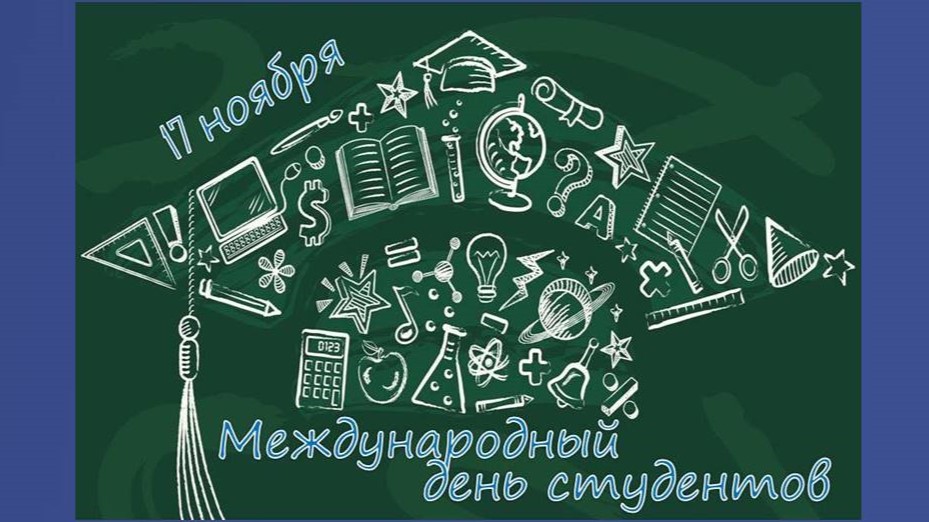 Студенты СГУ стали призёрами и победителями номинаций «Российской студенческой весны - 2023»