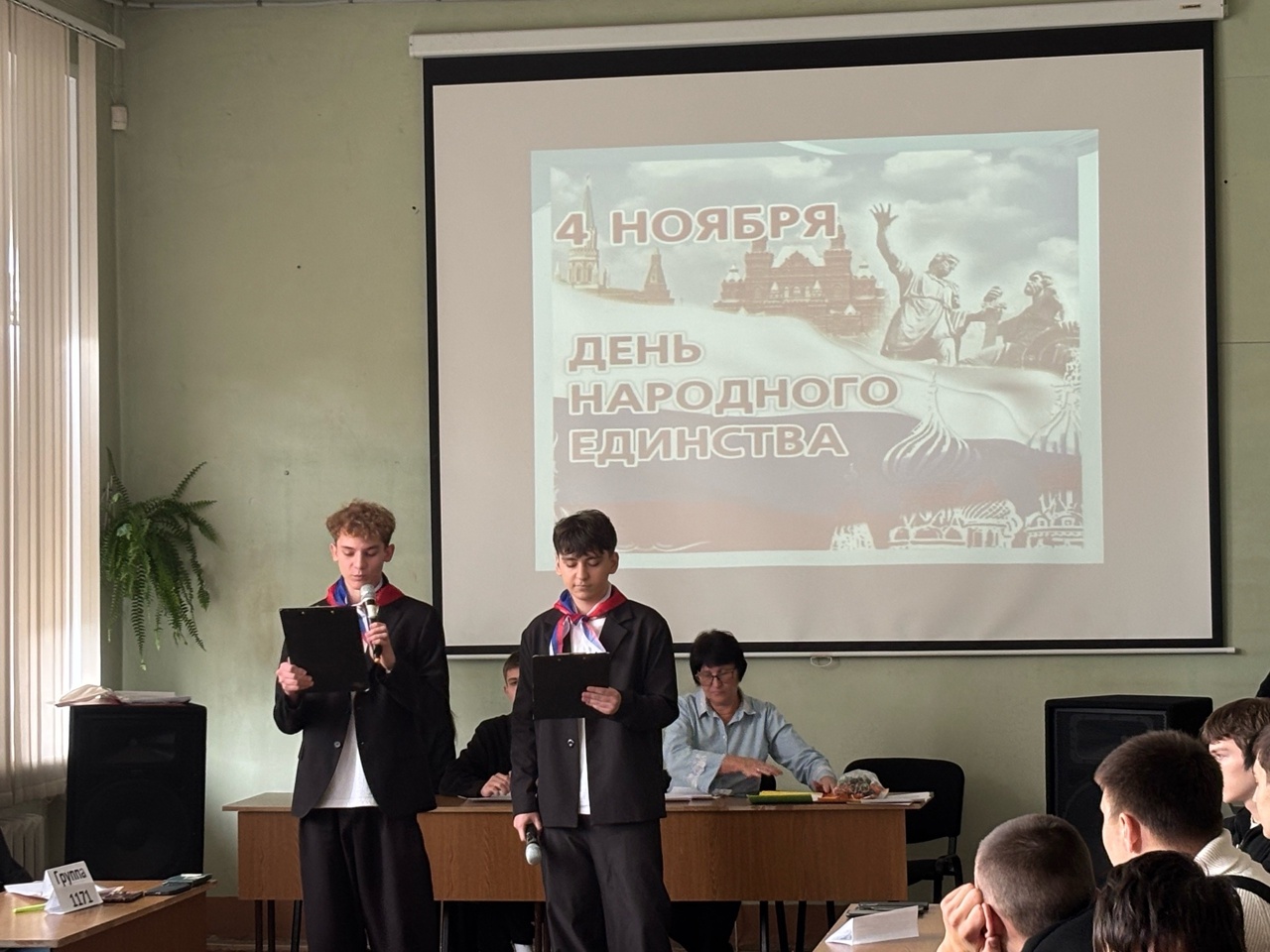 Студенты СГУ стали призёрами и победителями номинаций «Российской студенческой весны - 2023»