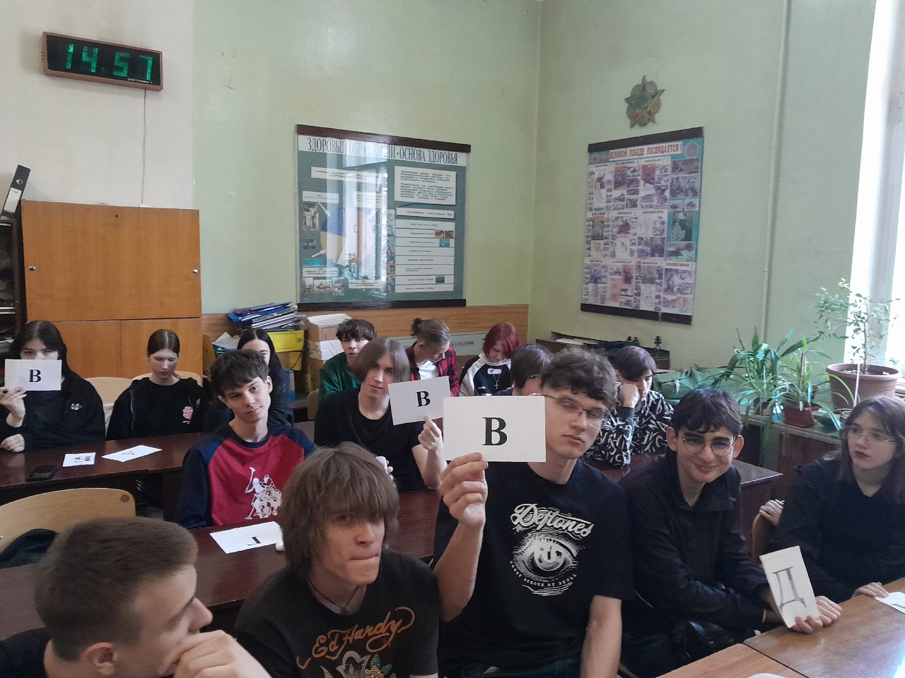 Студенты СГУ стали призёрами и победителями номинаций «Российской студенческой весны - 2023»