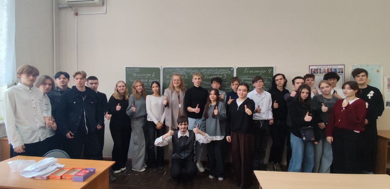 Студенты СГУ стали призёрами и победителями номинаций «Российской студенческой весны - 2023»