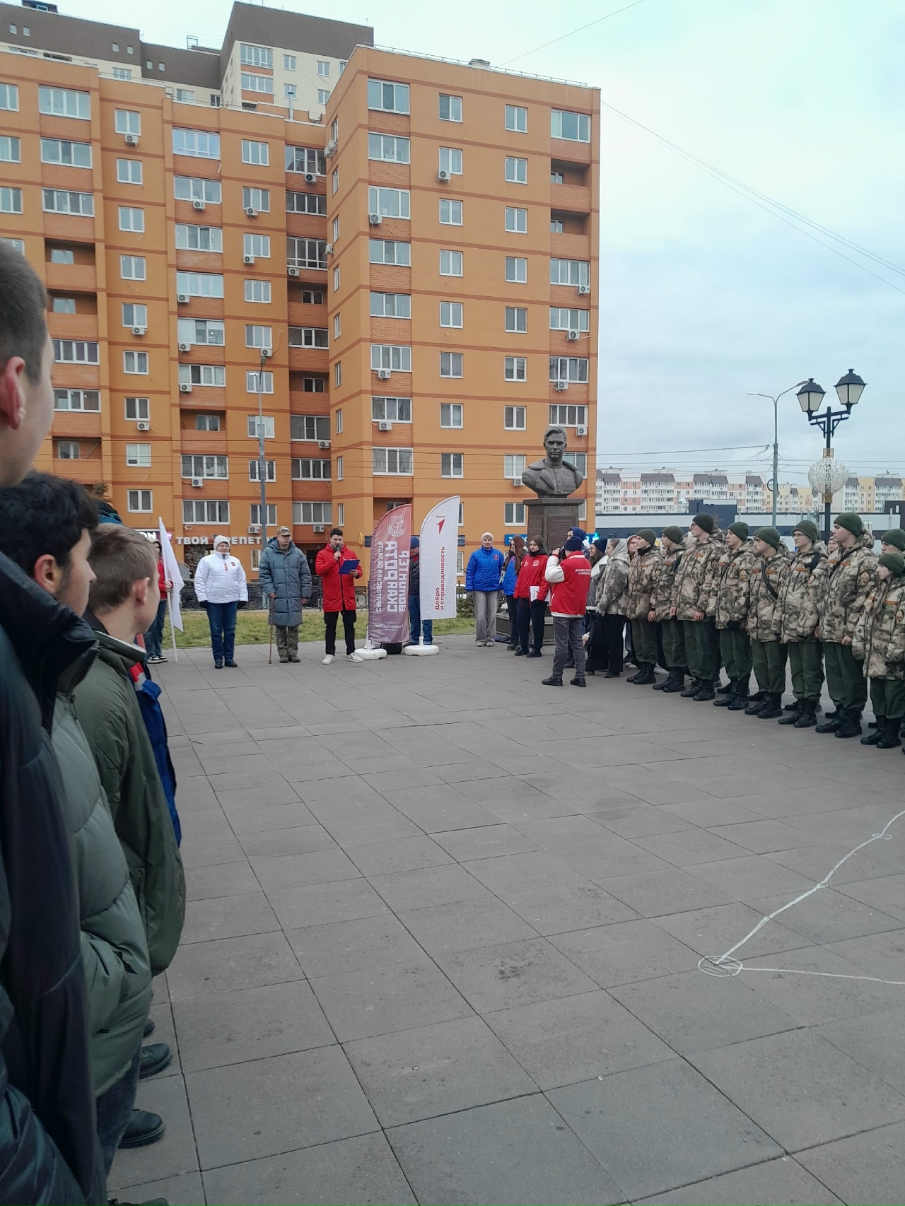 Студенты СГУ стали призёрами и победителями номинаций «Российской студенческой весны - 2023»