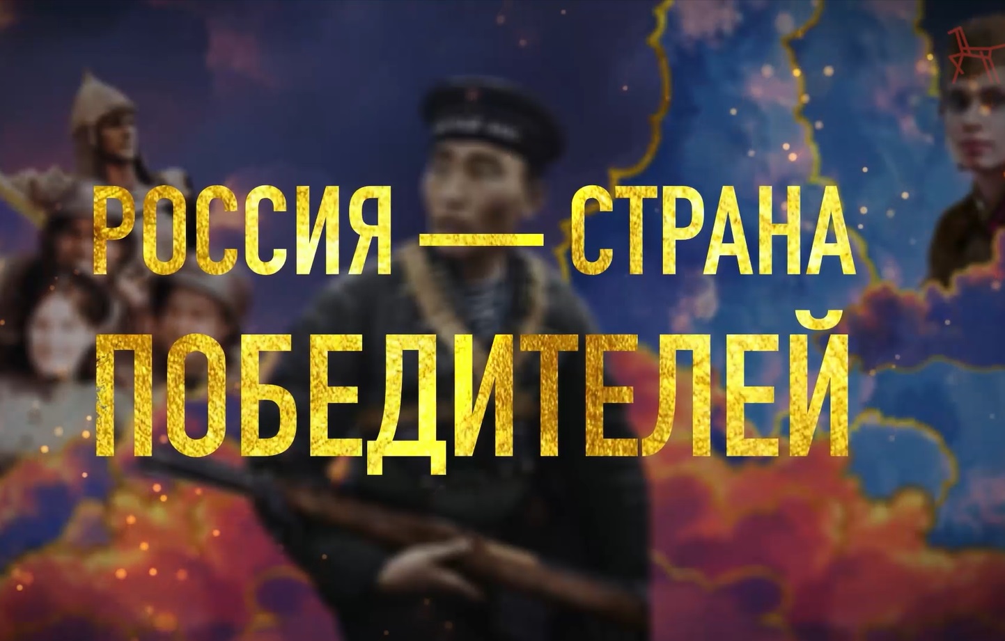 Студенты СГУ стали призёрами и победителями номинаций «Российской студенческой весны - 2023»