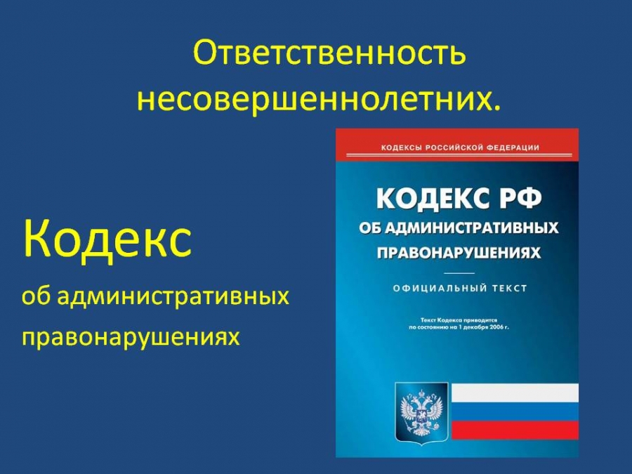 Студенты СГУ стали призёрами и победителями номинаций «Российской студенческой весны - 2023»
