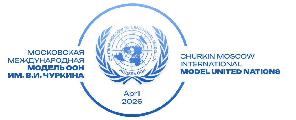 Студенты СГУ стали призёрами и победителями номинаций «Российской студенческой весны - 2023»
