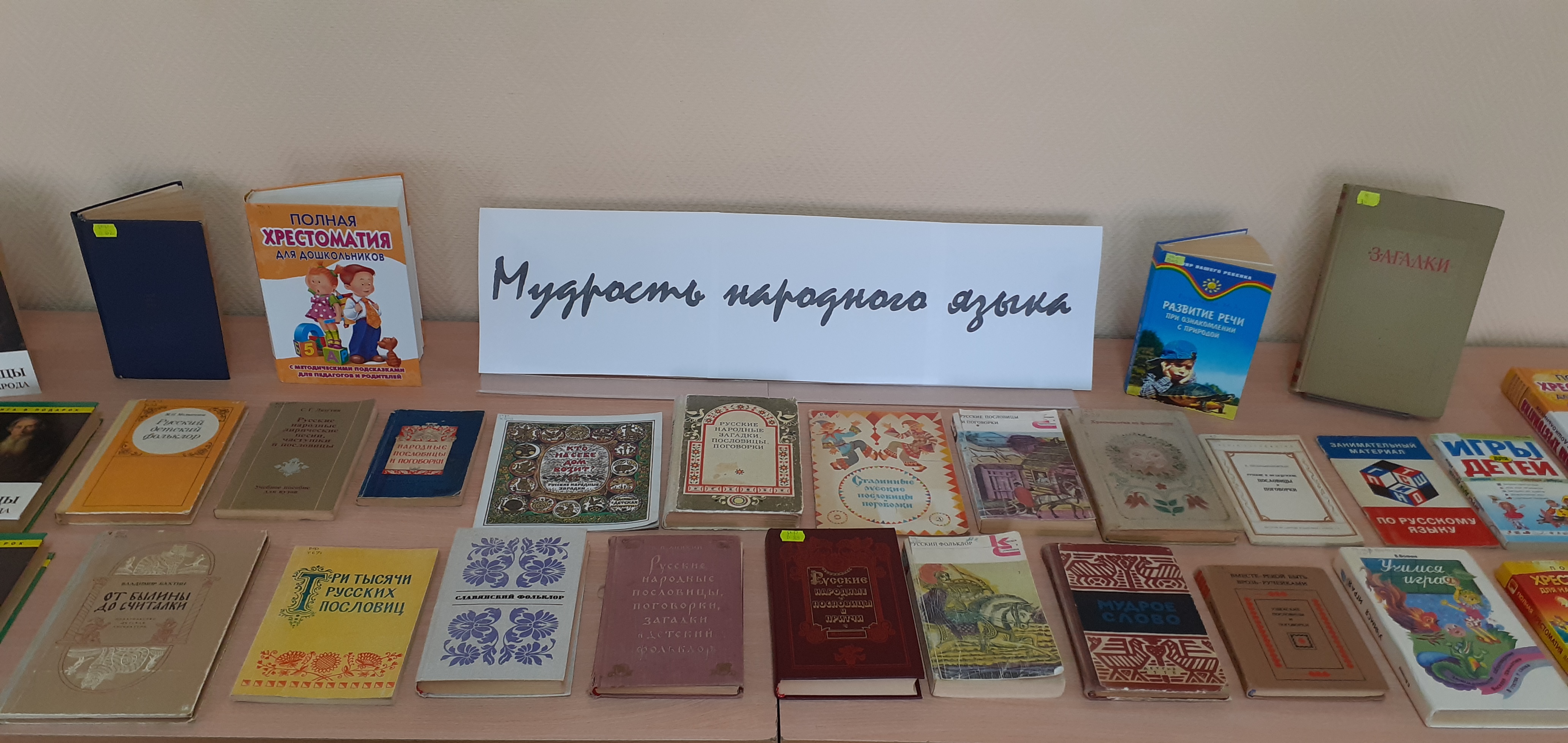 Студенты СГУ стали призёрами и победителями номинаций «Российской студенческой весны - 2023»