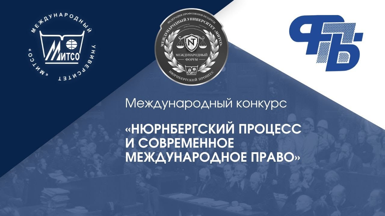 Студенты СГУ стали призёрами и победителями номинаций «Российской студенческой весны - 2023»