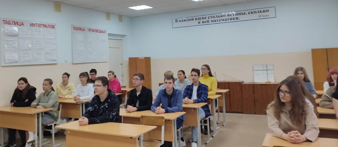 Студенты СГУ стали призёрами и победителями номинаций «Российской студенческой весны - 2023»