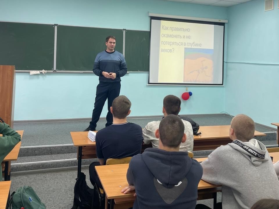 Студенты СГУ стали призёрами и победителями номинаций «Российской студенческой весны - 2023»