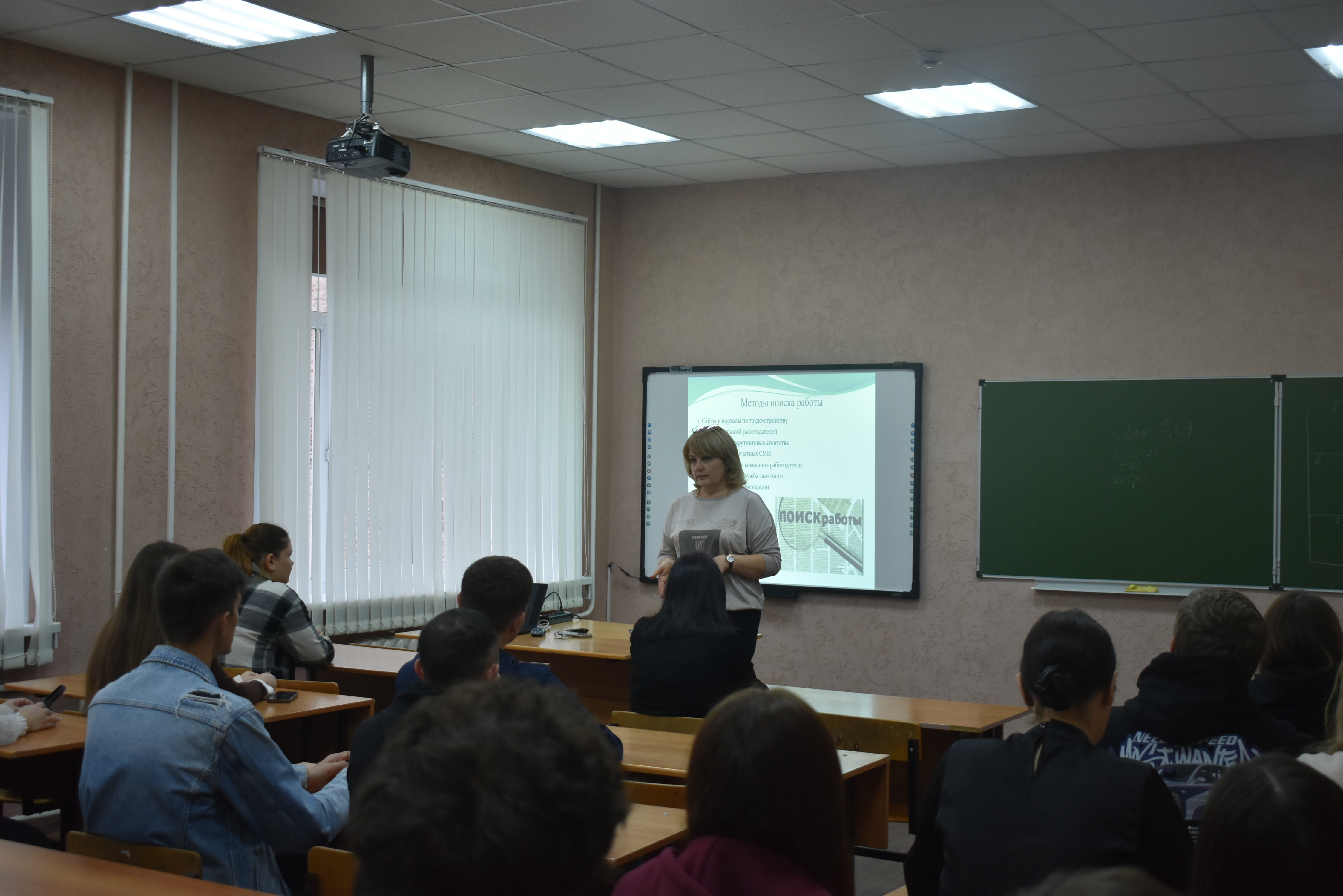 Студенты СГУ стали призёрами и победителями номинаций «Российской студенческой весны - 2023»