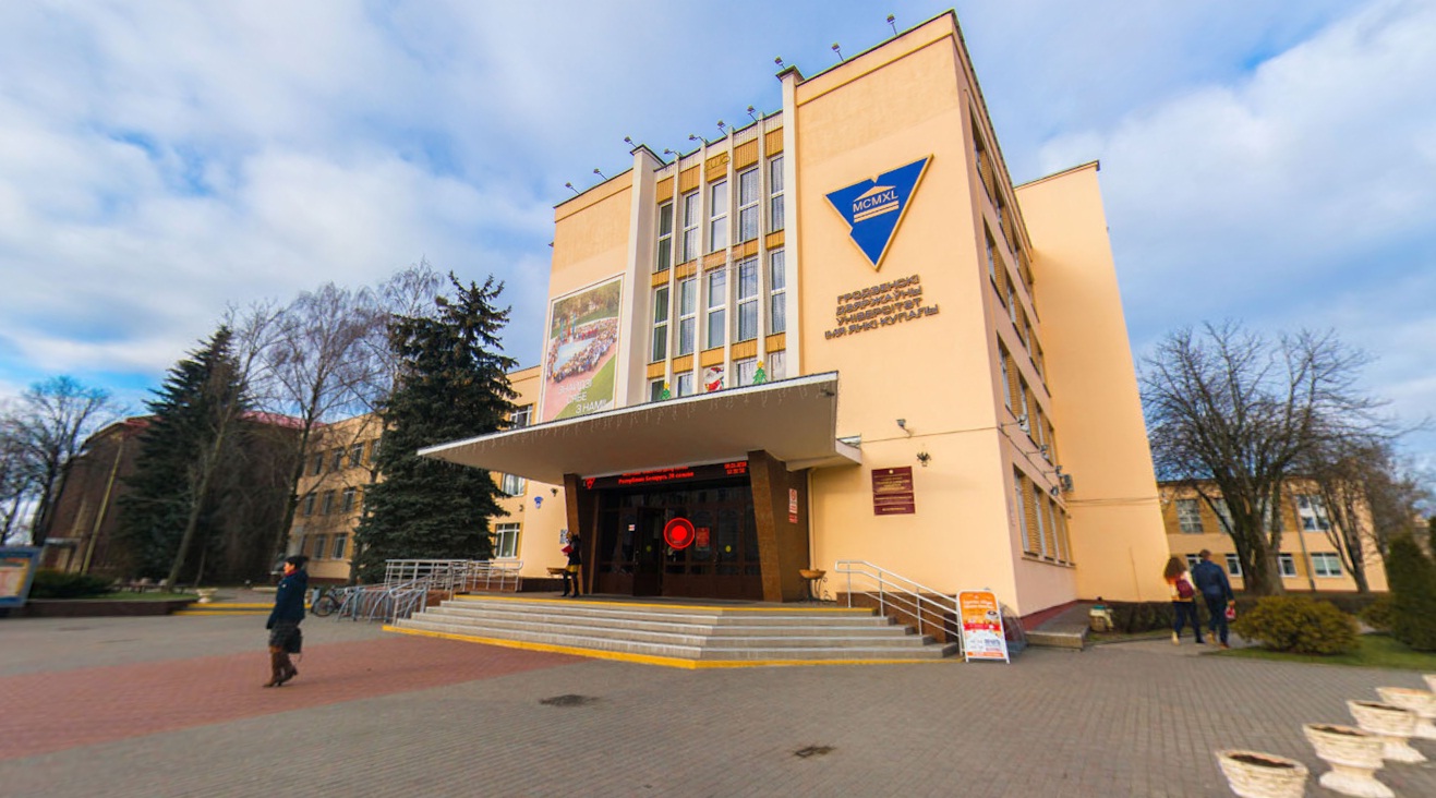 Студенты СГУ стали призёрами и победителями номинаций «Российской студенческой весны - 2023»