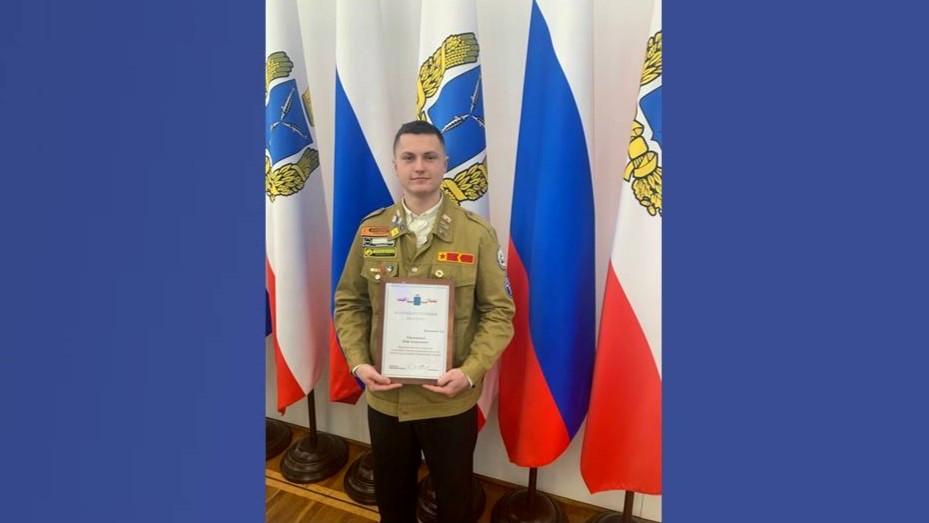 Студенты СГУ стали призёрами и победителями номинаций «Российской студенческой весны - 2023»