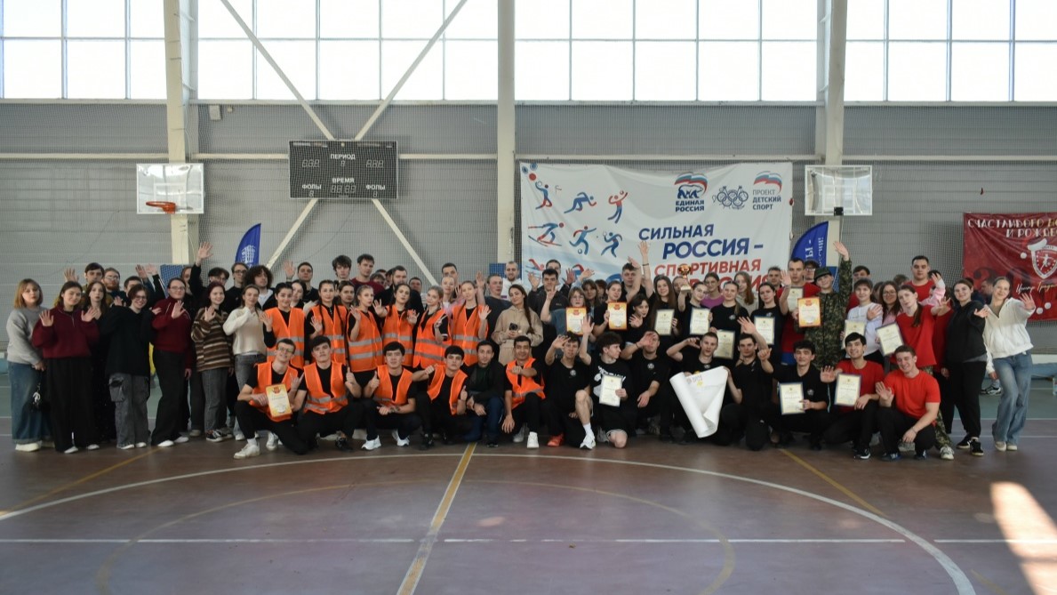 Студенты СГУ стали призёрами и победителями номинаций «Российской студенческой весны - 2023»