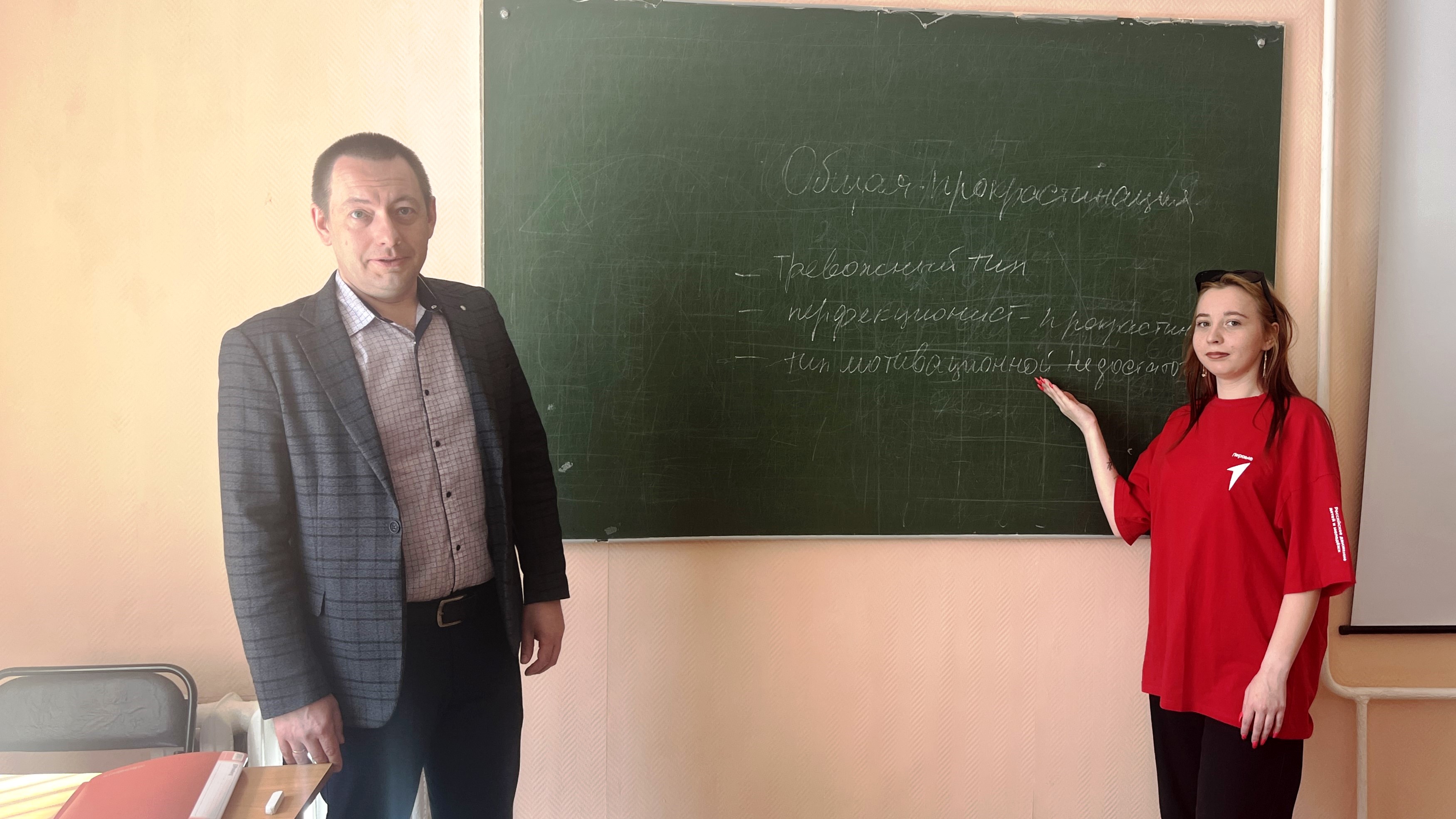 Студенты СГУ стали призёрами и победителями номинаций «Российской студенческой весны - 2023»