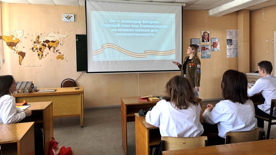 Студенты СГУ стали призёрами и победителями номинаций «Российской студенческой весны - 2023»