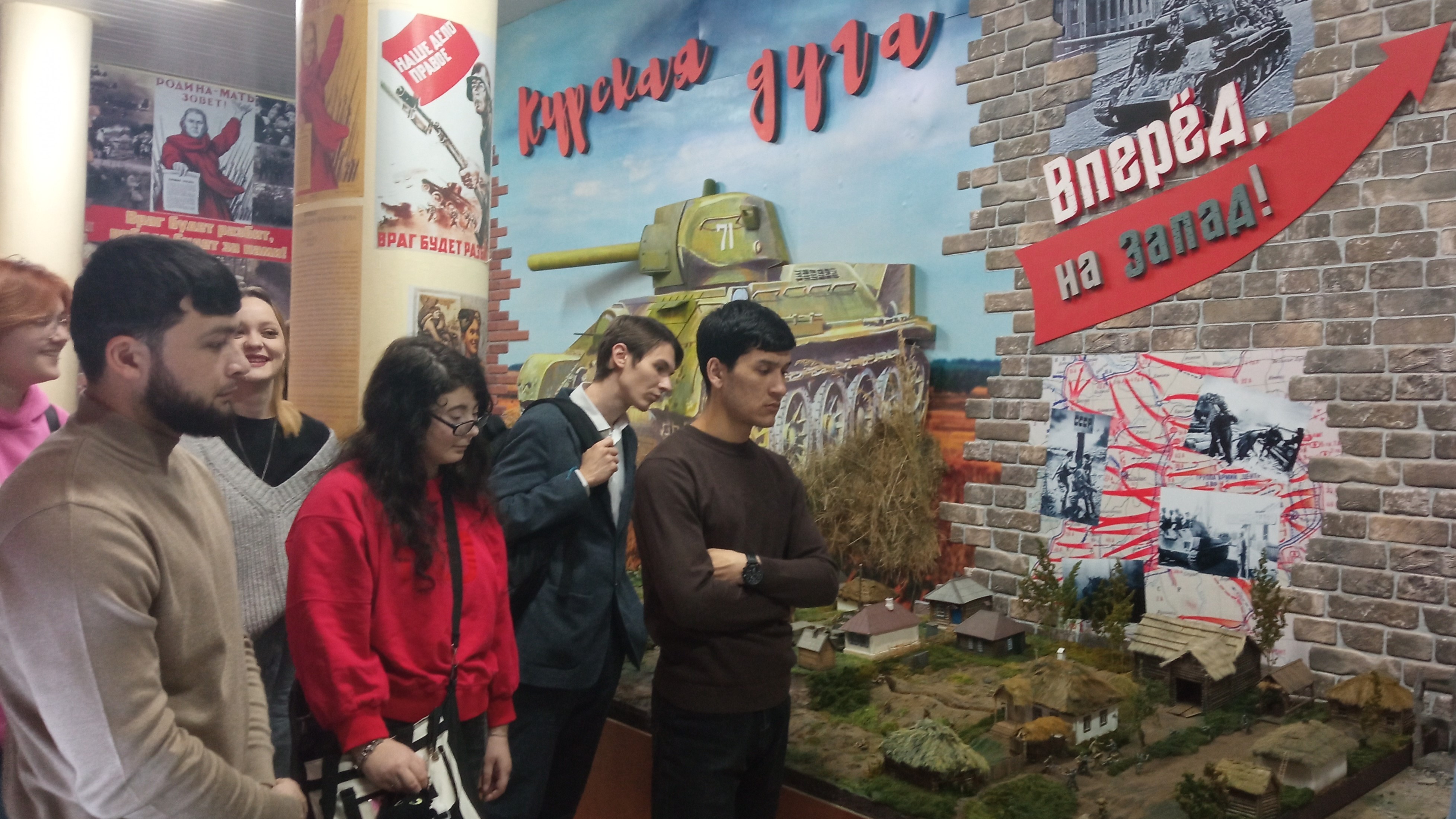 Студенты СГУ стали призёрами и победителями номинаций «Российской студенческой весны - 2023»