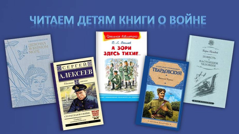 Студенты СГУ стали призёрами и победителями номинаций «Российской студенческой весны - 2023»